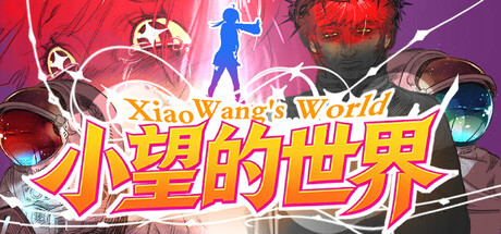 Xiao Wang's World-origin