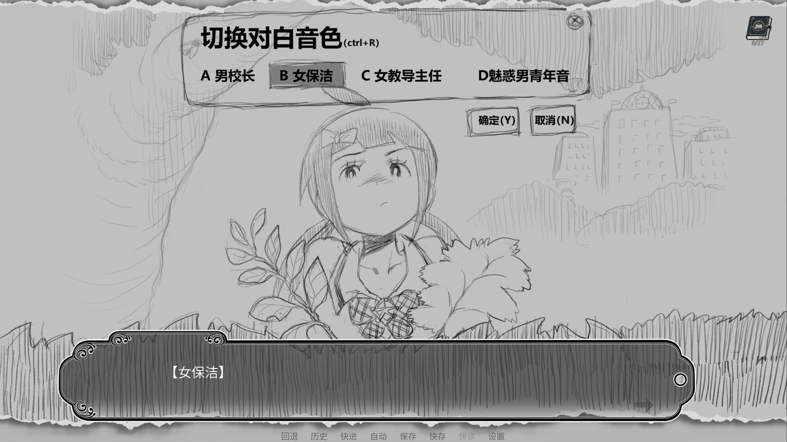 Xiao Wang's World-origin screenshot 2