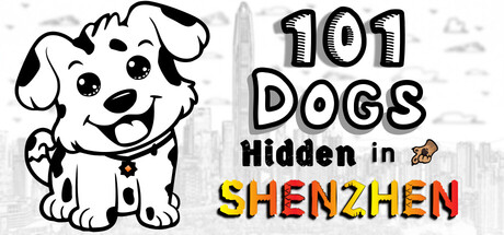 Cover art from 101 Dogs Hidden in Shenzhen