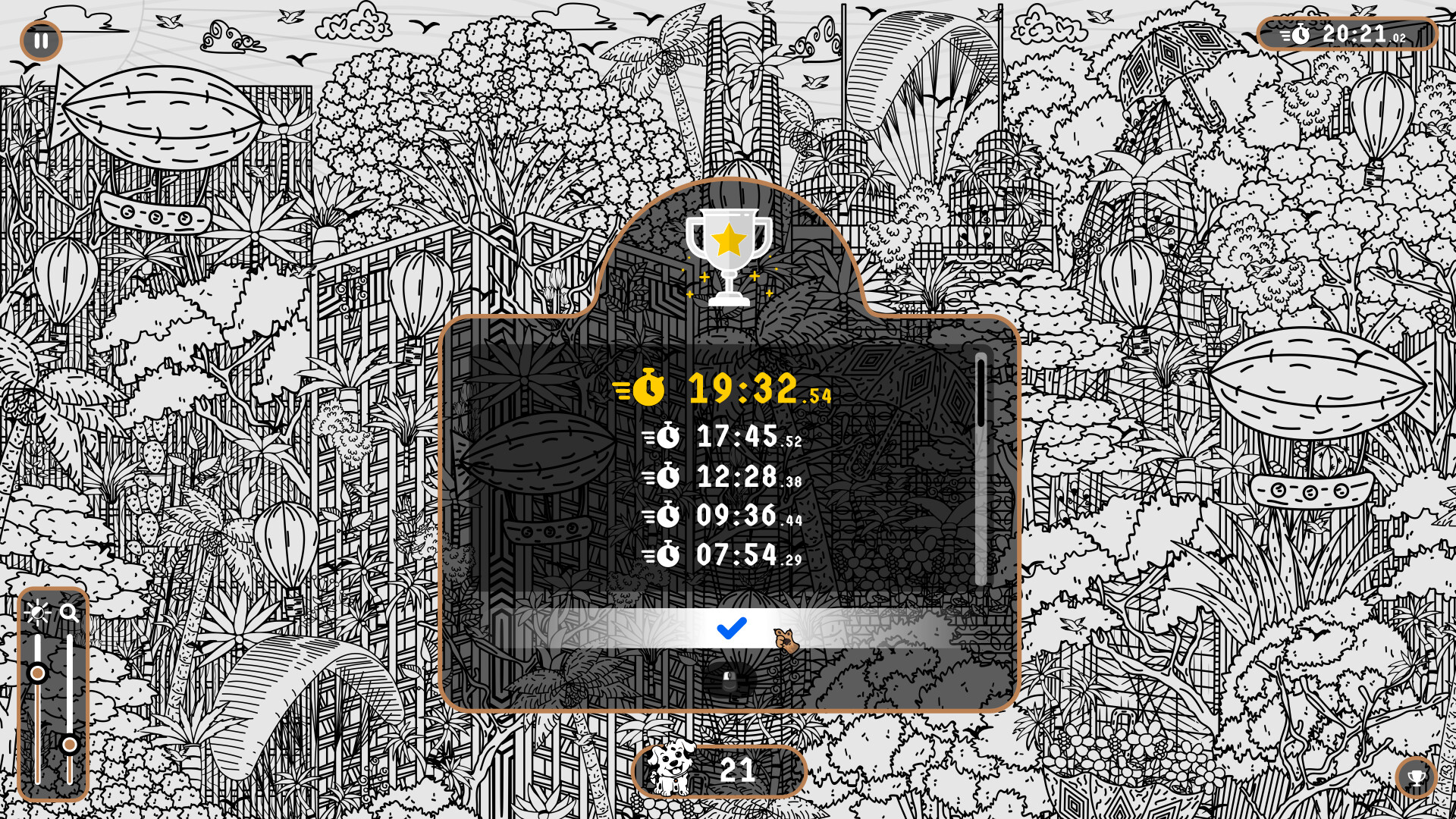 101 Dogs Hidden in Shenzhen screenshot 3