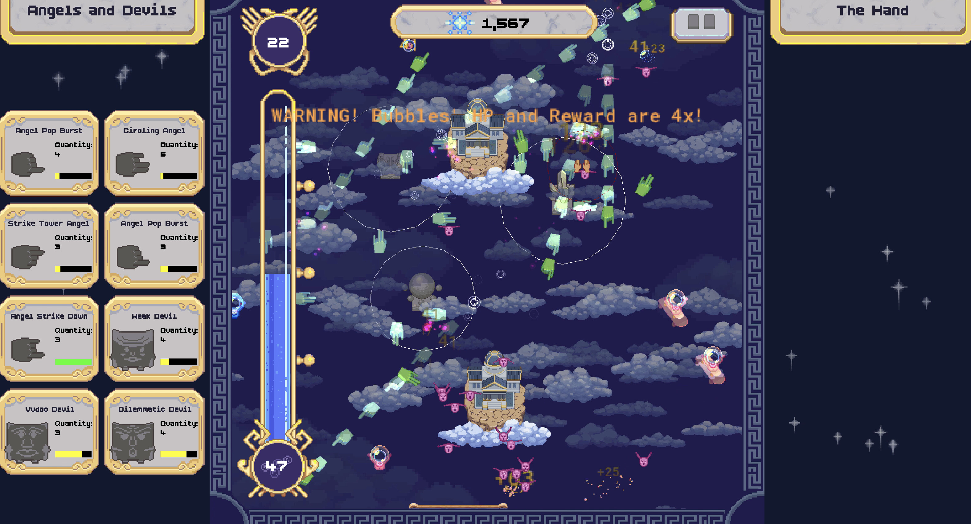 What a Wish screenshot 5