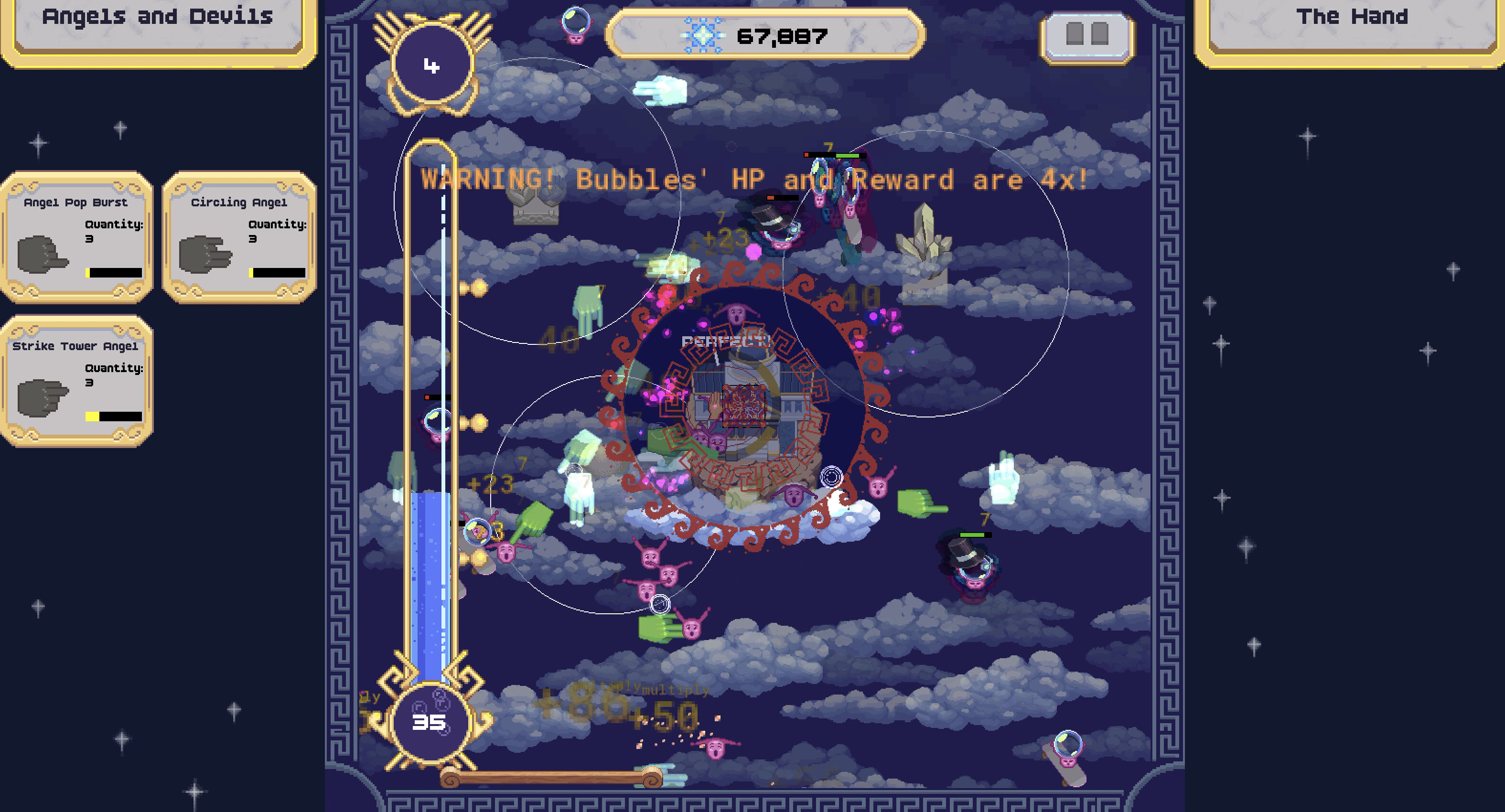 What a Wish screenshot 4