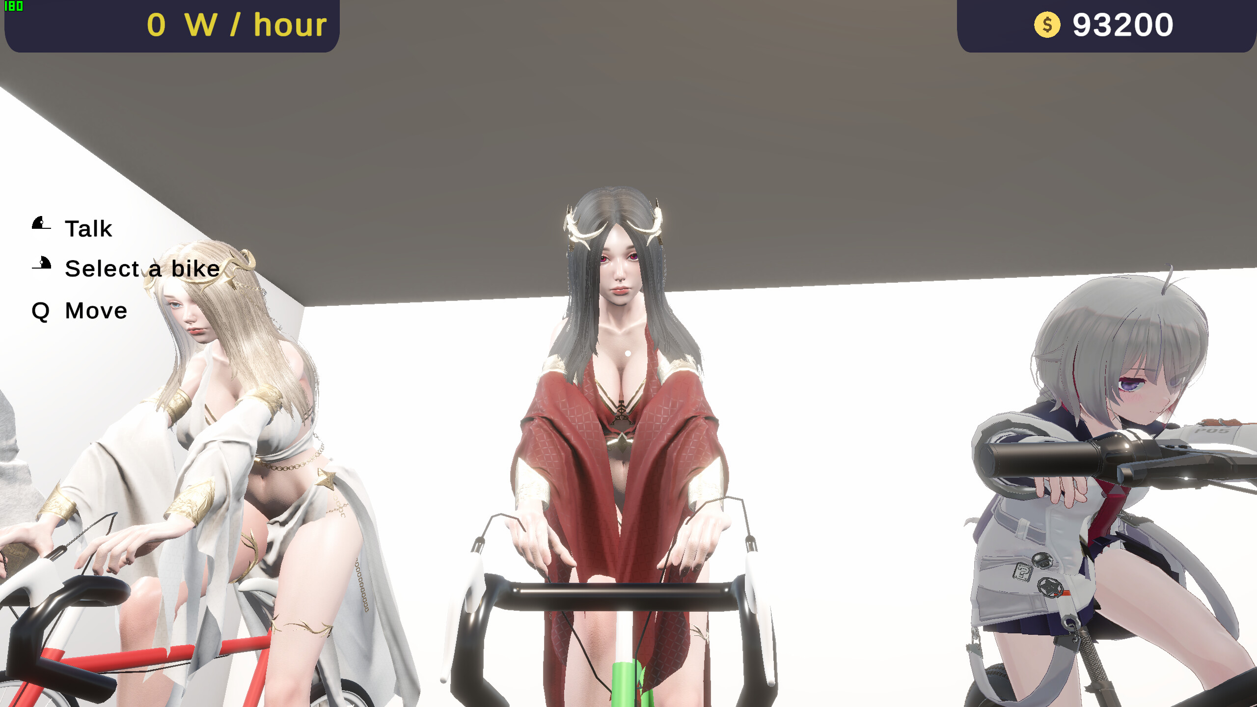 Human Power Plant screenshot 2
