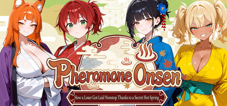 Cover art from Pheromone Onsen: How a Loser Got Laid Nonstop Thanks to a Secret Hot Spring