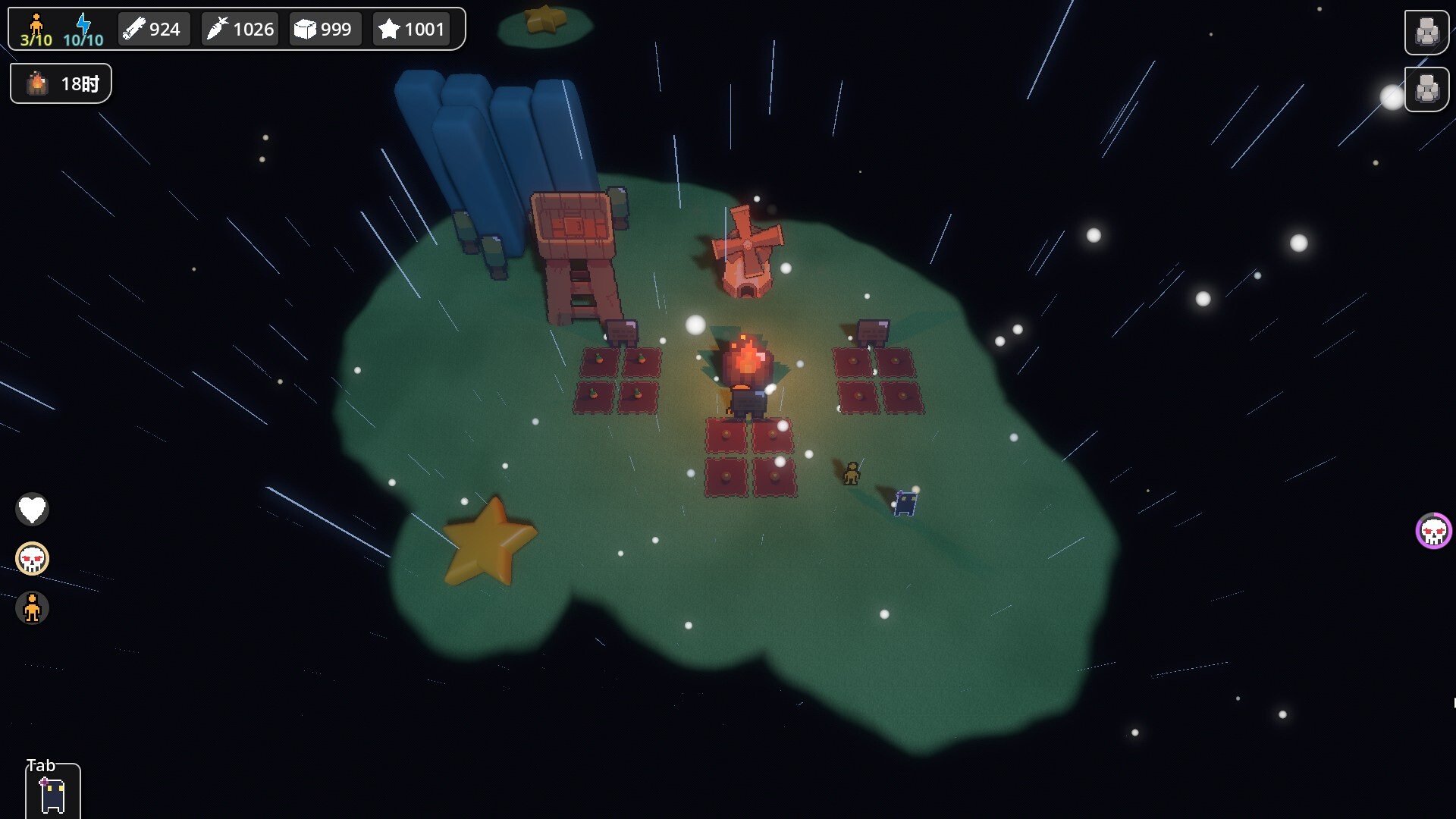 Falling into Meteor Island screenshot 2