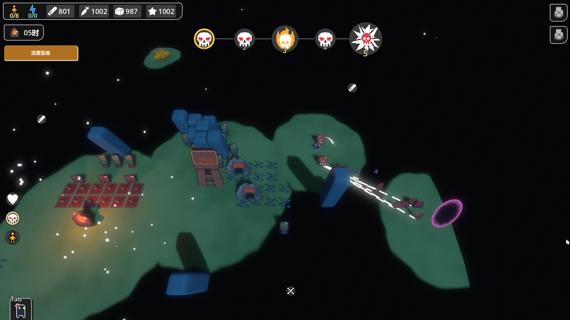 Falling into Meteor Island screenshot 3