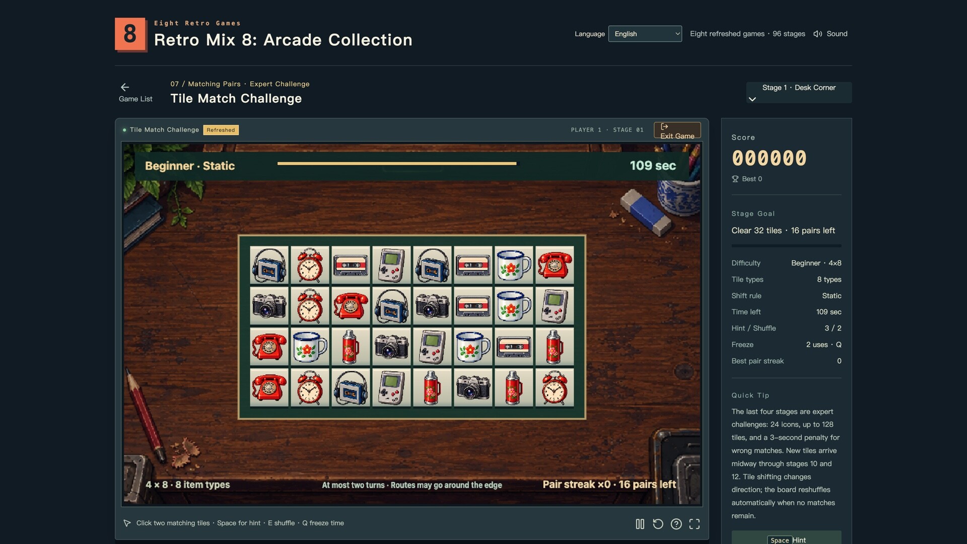 Retro Mix 8: Arcade Collection screenshot 5