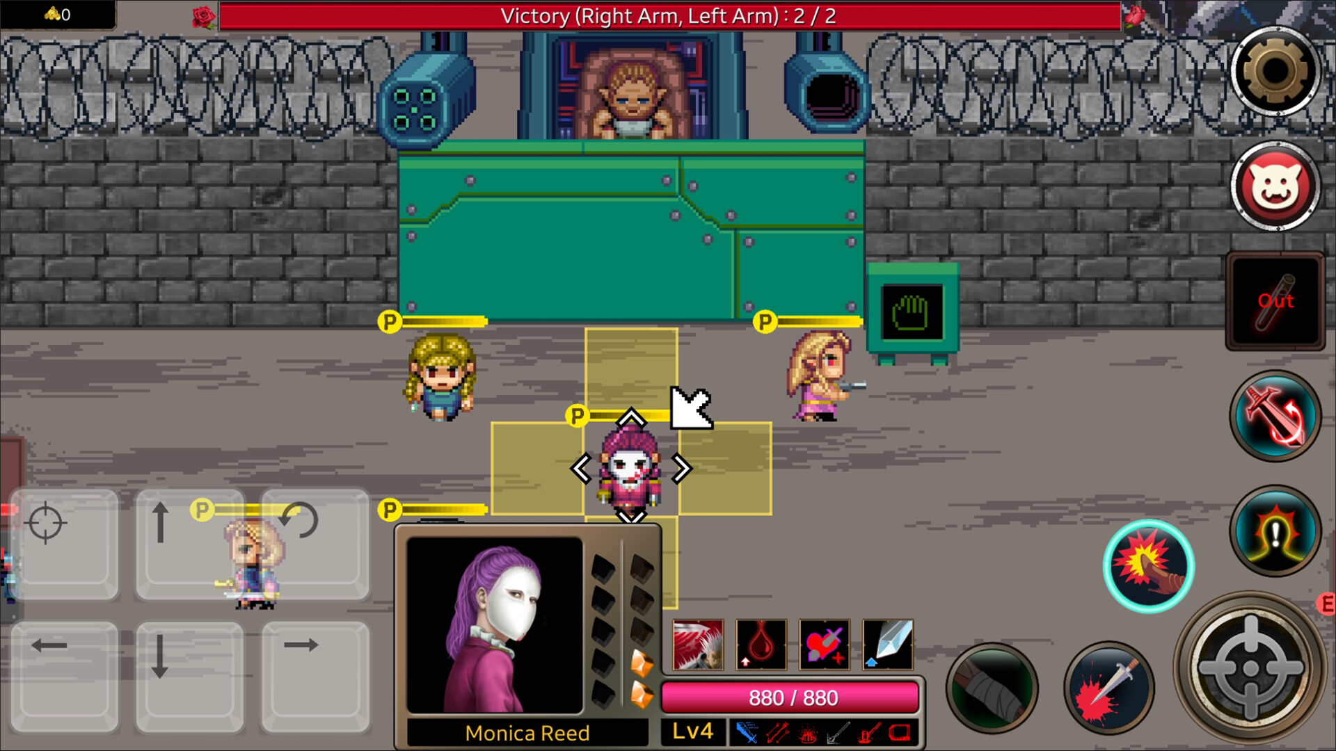 Fragrance - The Second Story of Princess and Knight screenshot 5