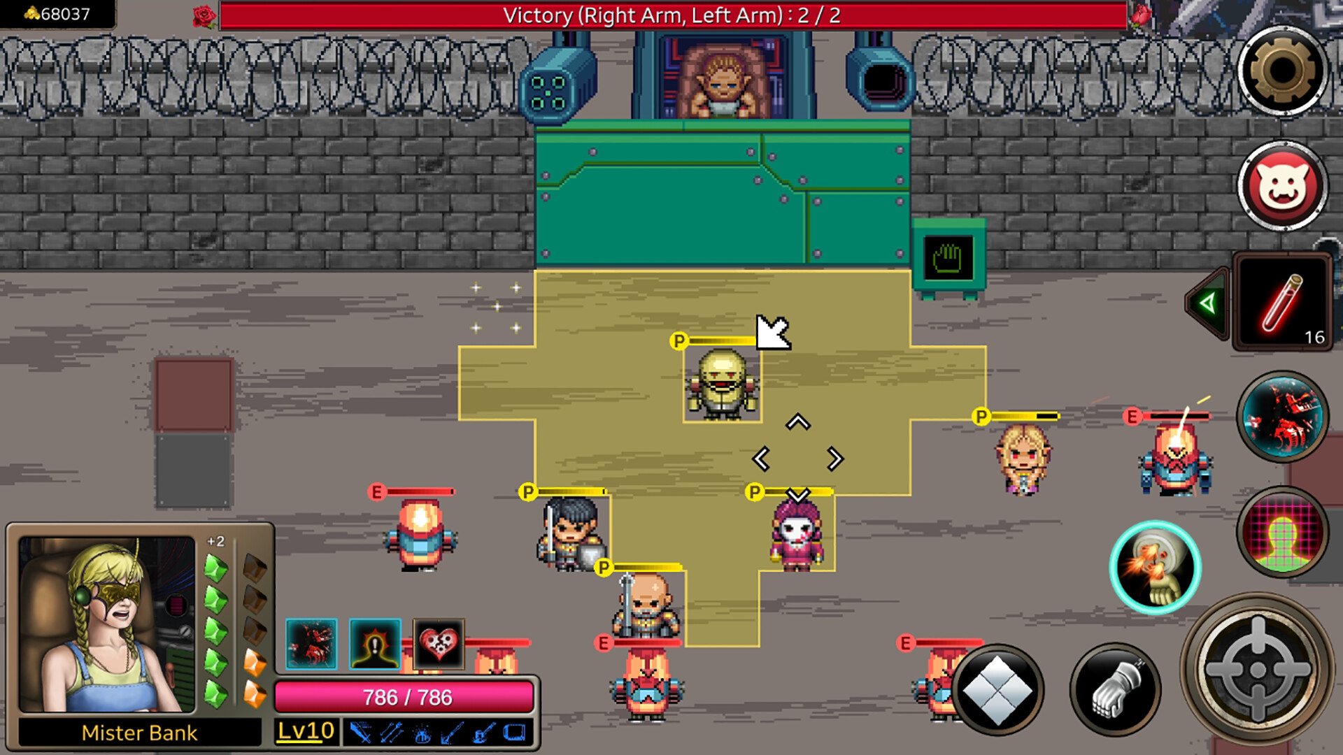 Fragrance - The Second Story of Princess and Knight screenshot 5