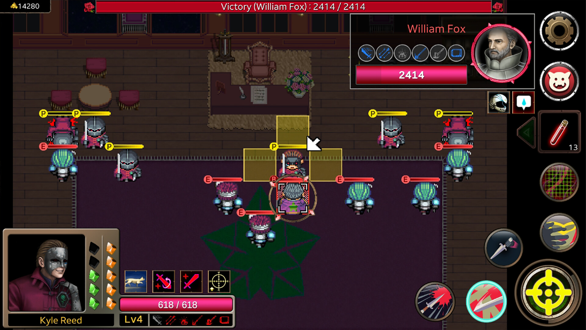 Fragrance - The Second Story of Princess and Knight screenshot 2