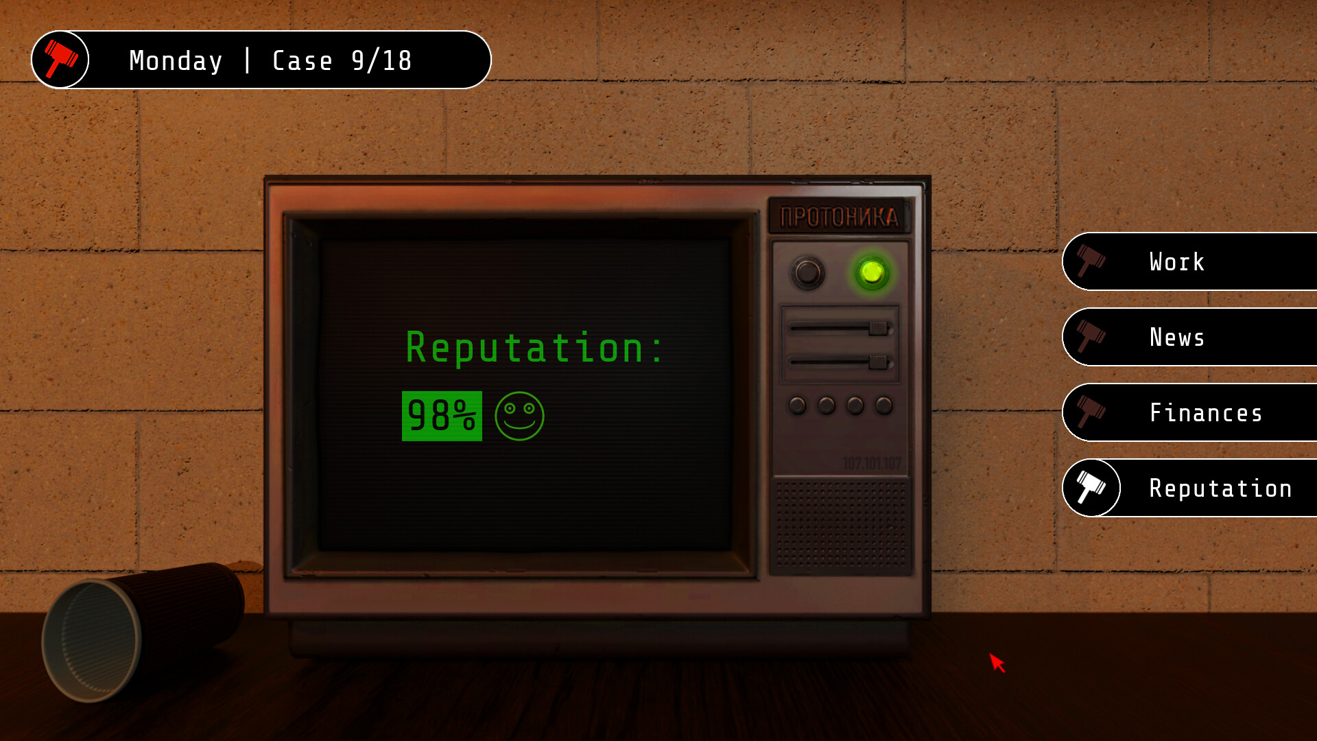 Prosecutor Absolution screenshot 2