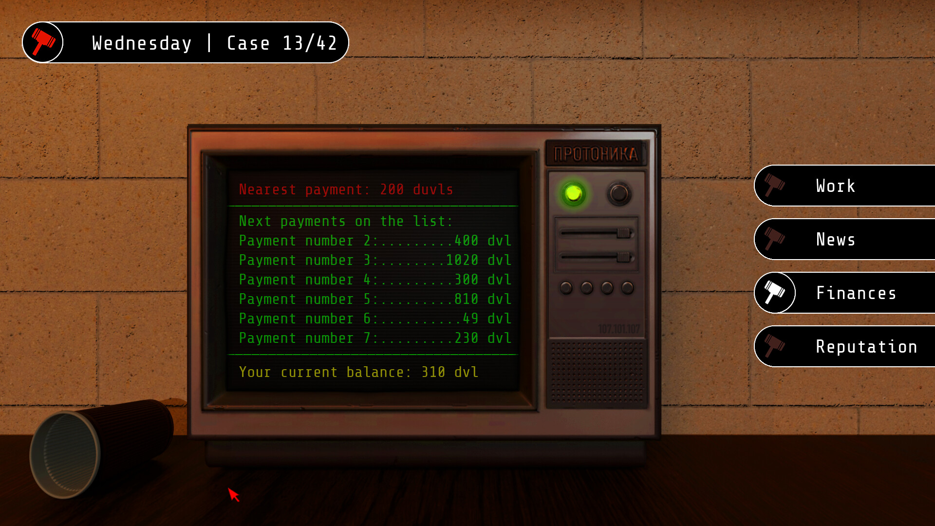 Prosecutor Absolution screenshot 4