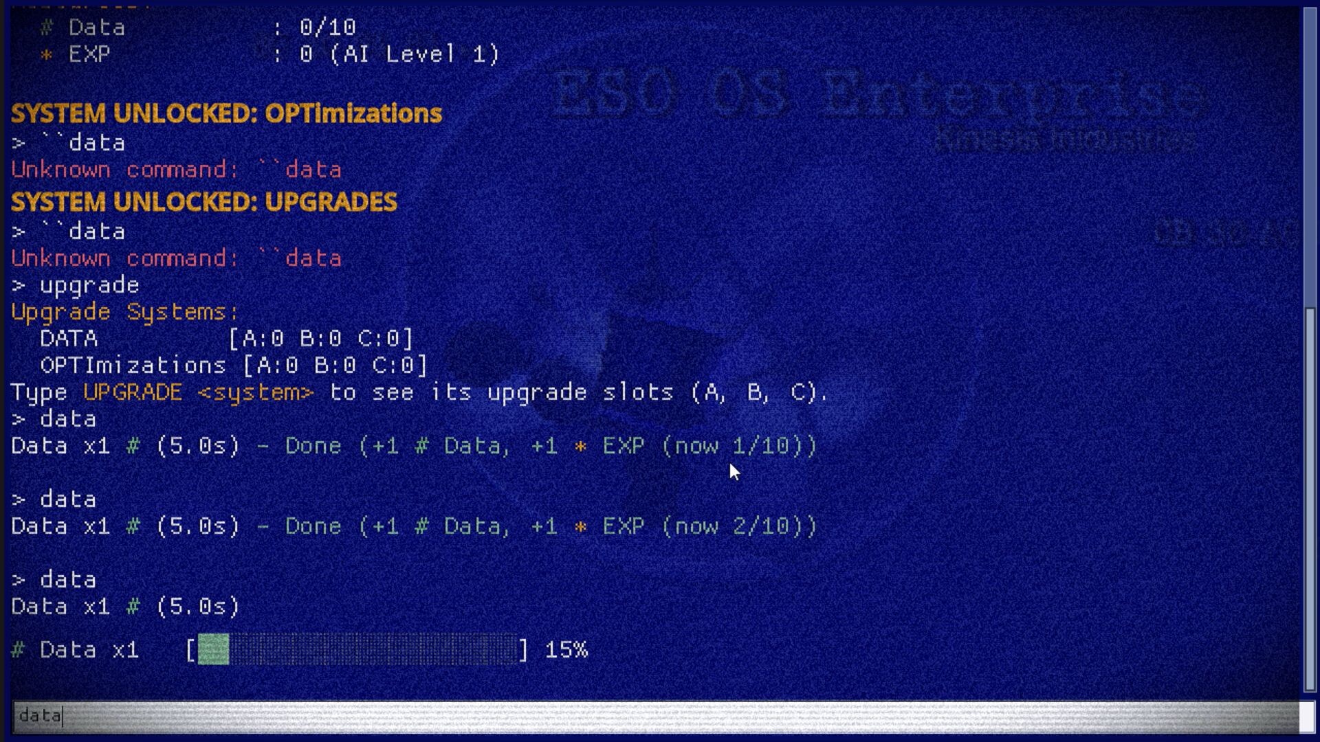 Startup Environment screenshot 5