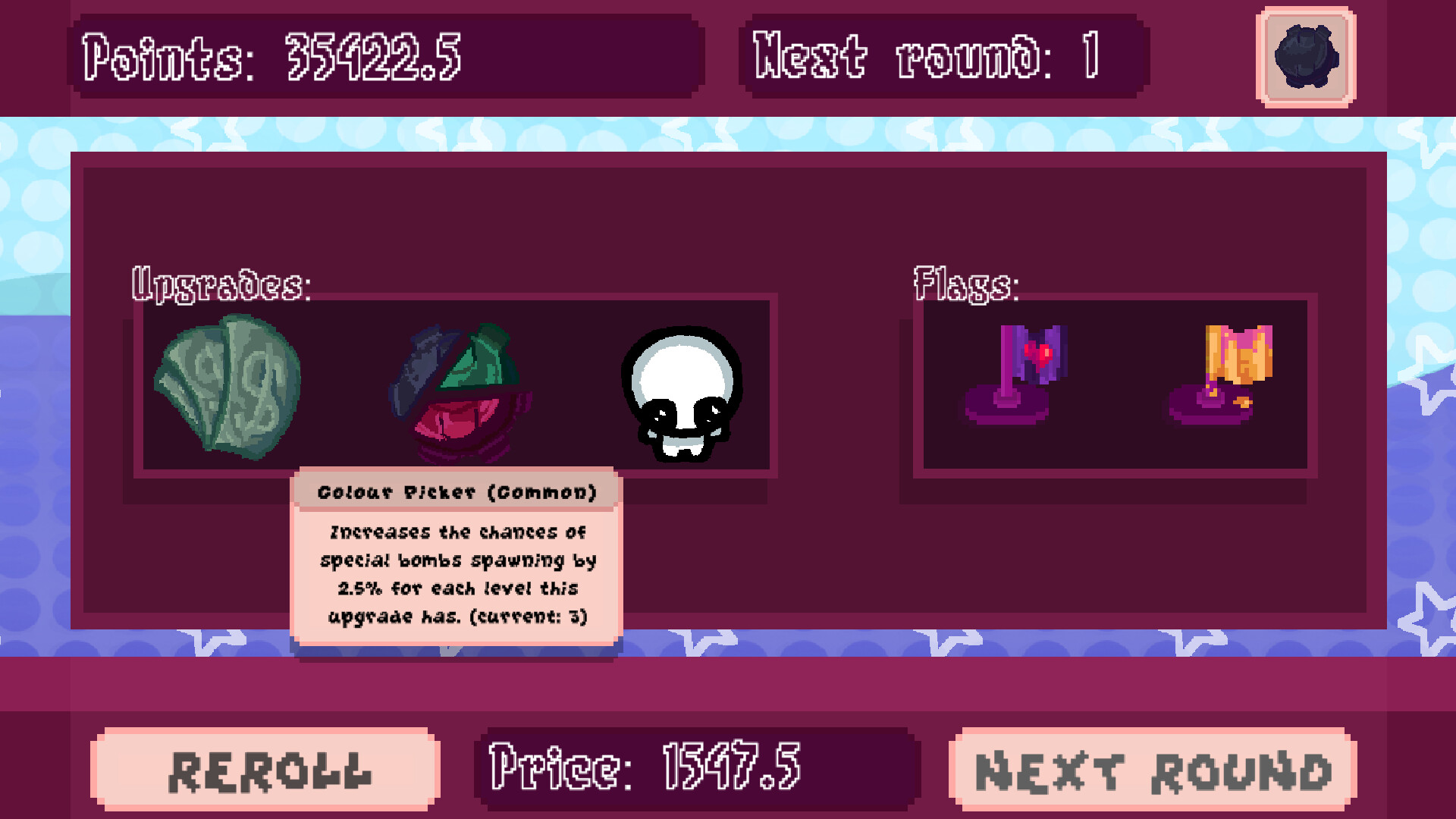 Lattice screenshot 3