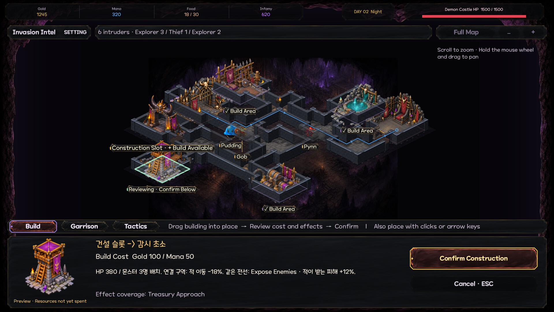 Who Guards the Demon Castle? screenshot 3