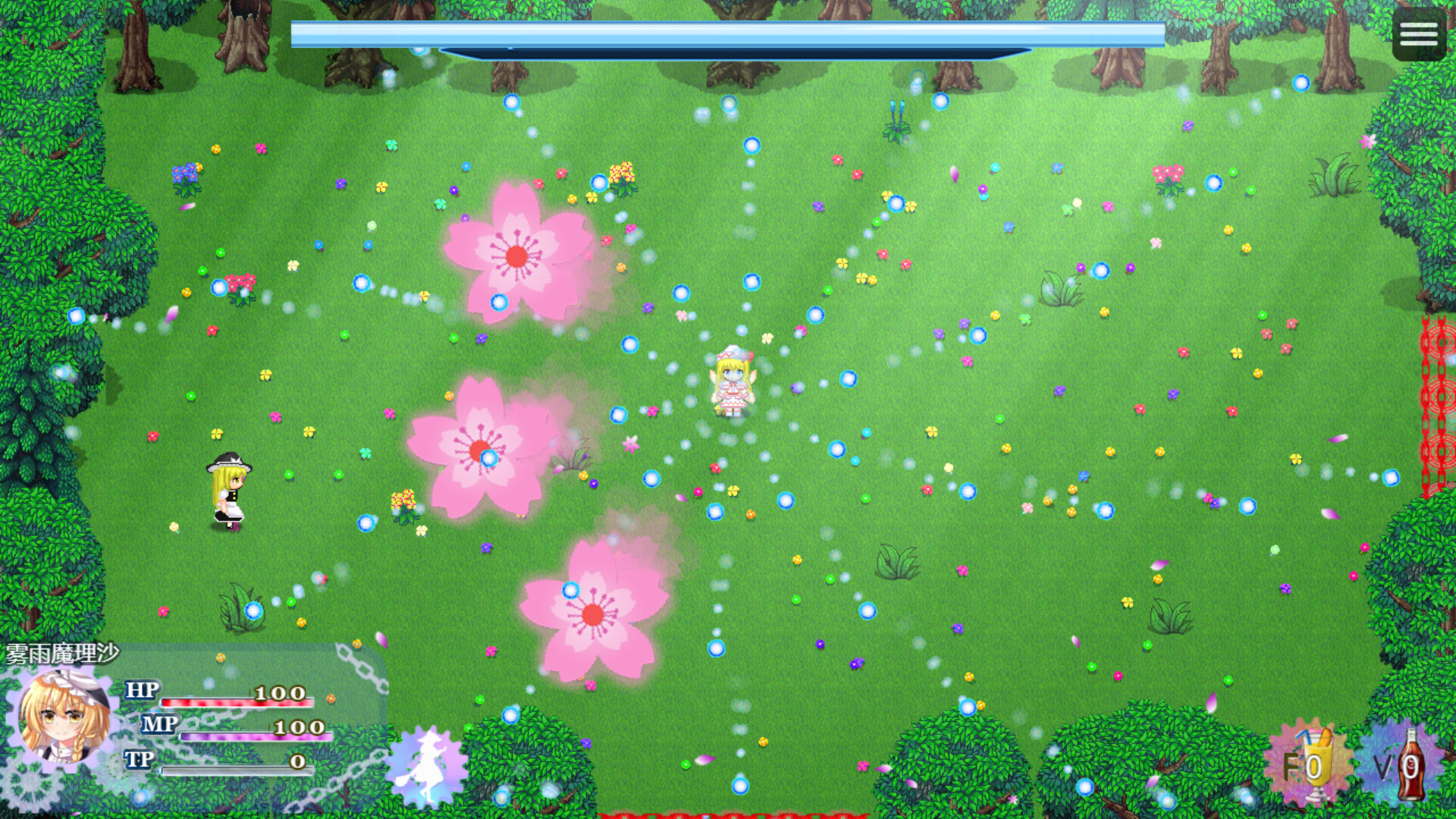 东方心之解束2~拨动人偶小姐的发条 screenshot 3