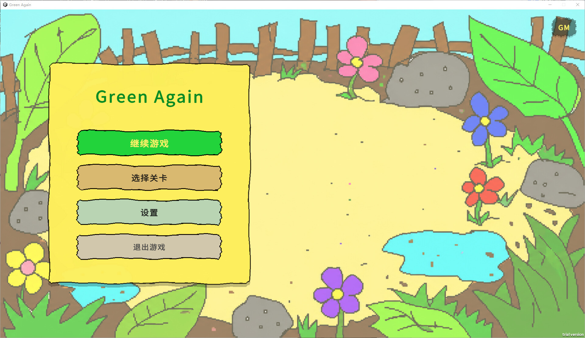 Green Again! screenshot 1