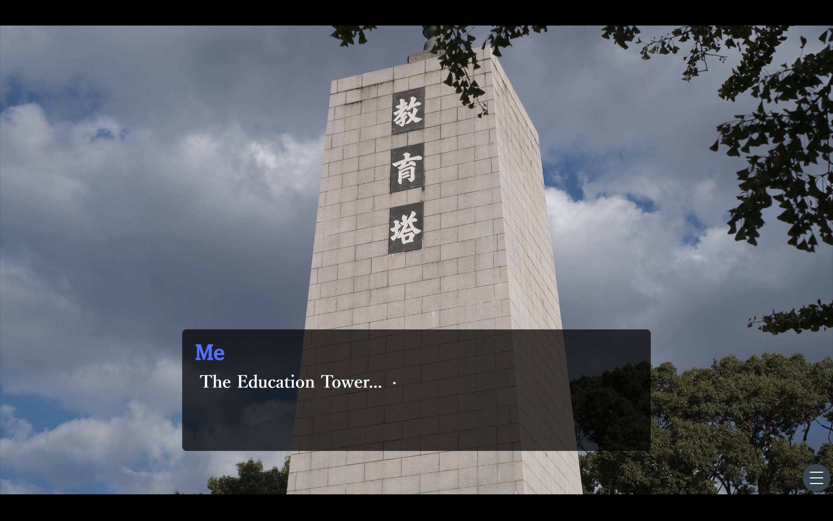 The Demon Lurking in Osaka Castle – Episode 1 screenshot 4