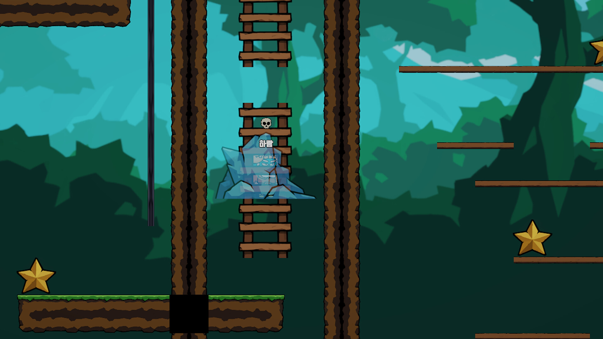 CatchCatch trailer