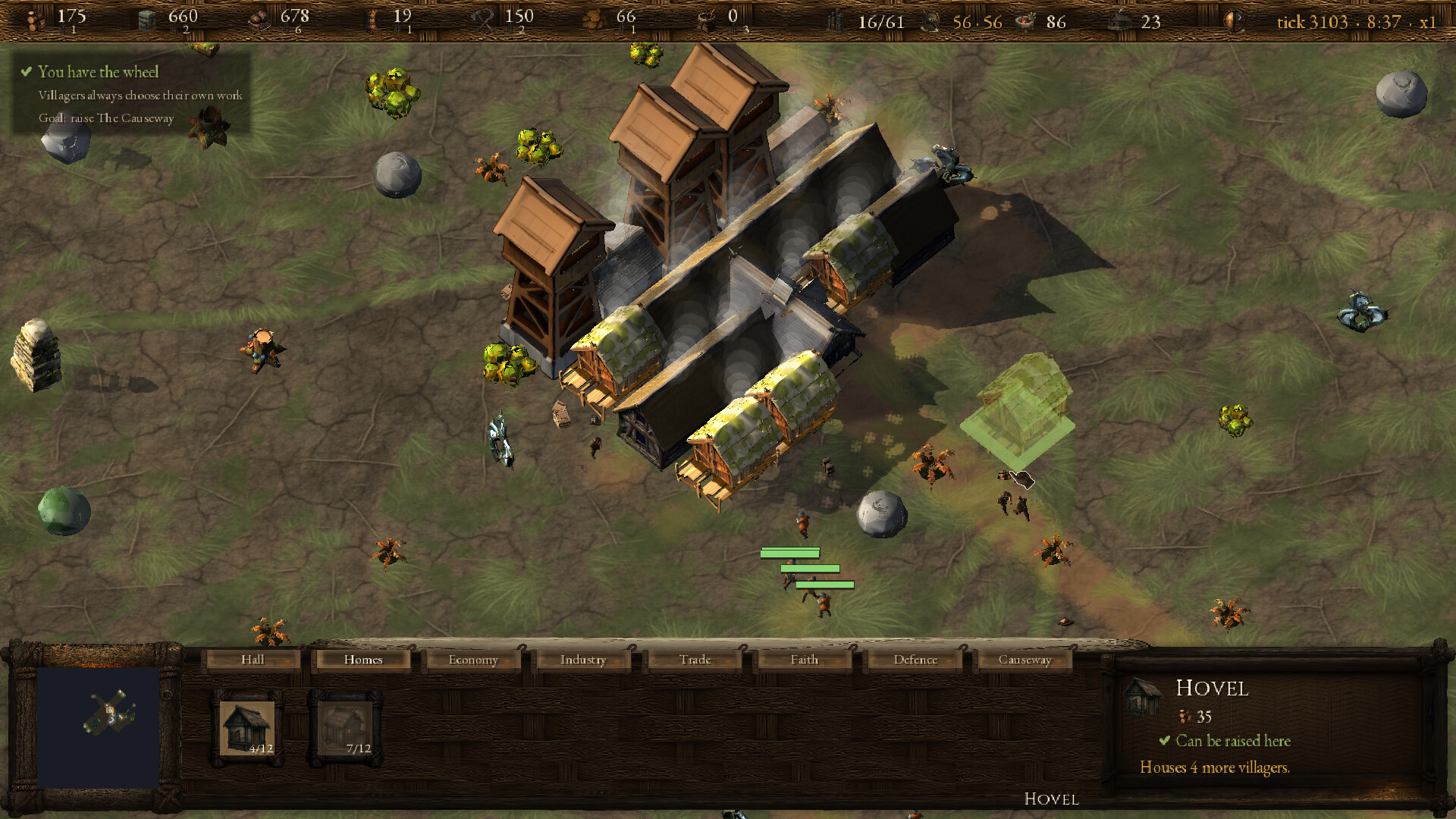 Bressnath screenshot 4