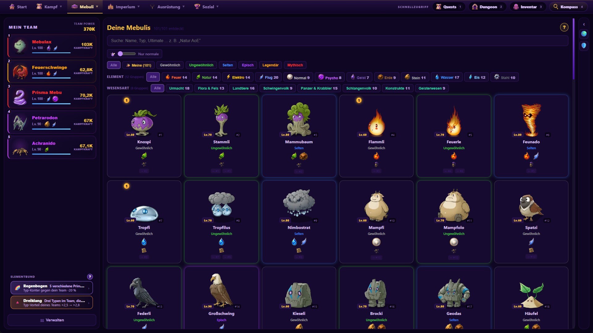 Mebula Legends screenshot 2