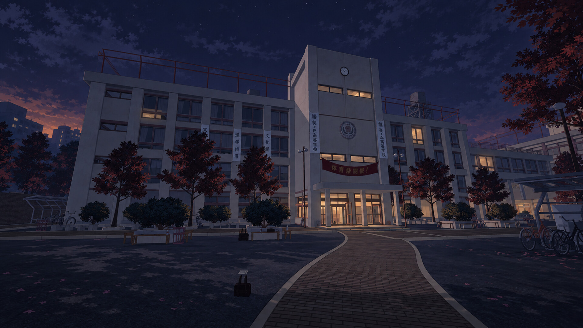 The 31st Student trailer