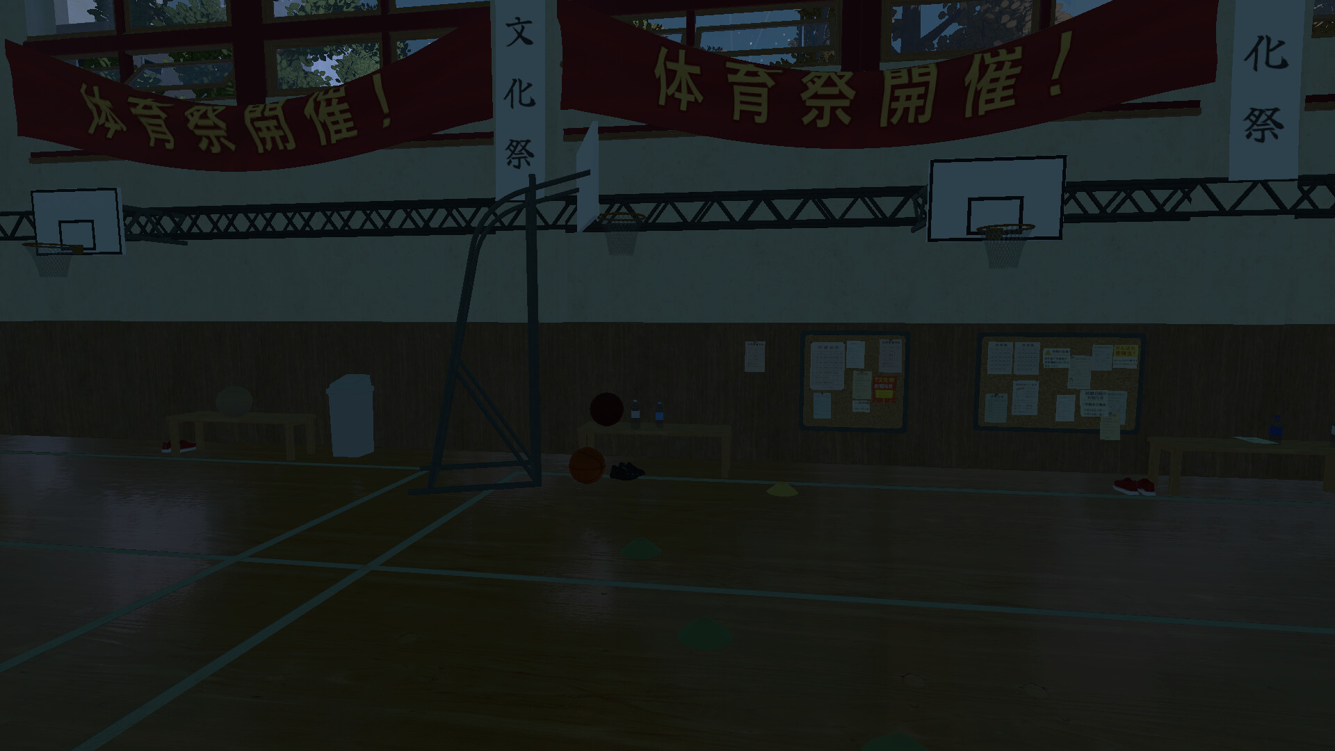 The 31st Student screenshot 4