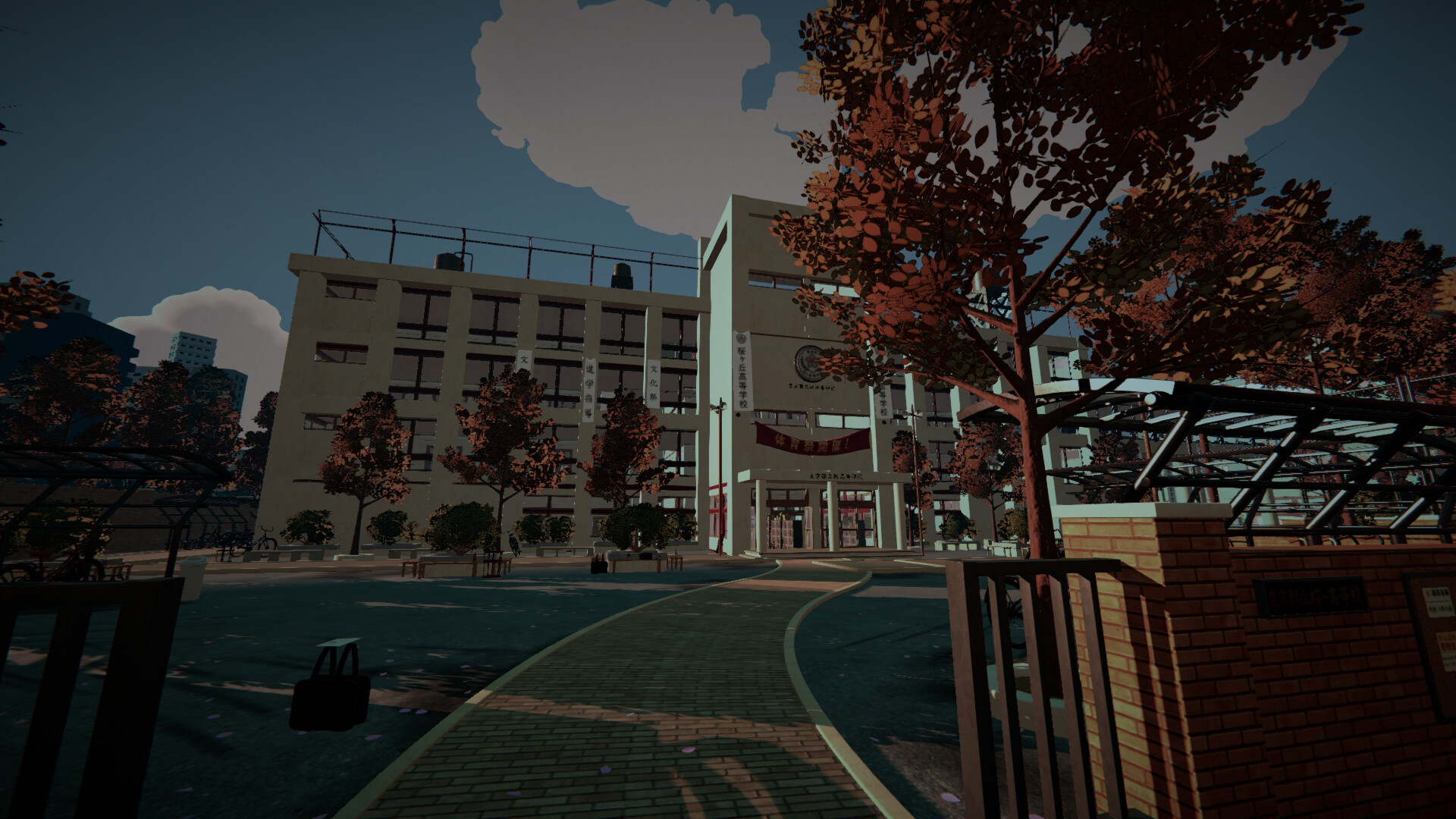 The 31st Student trailer