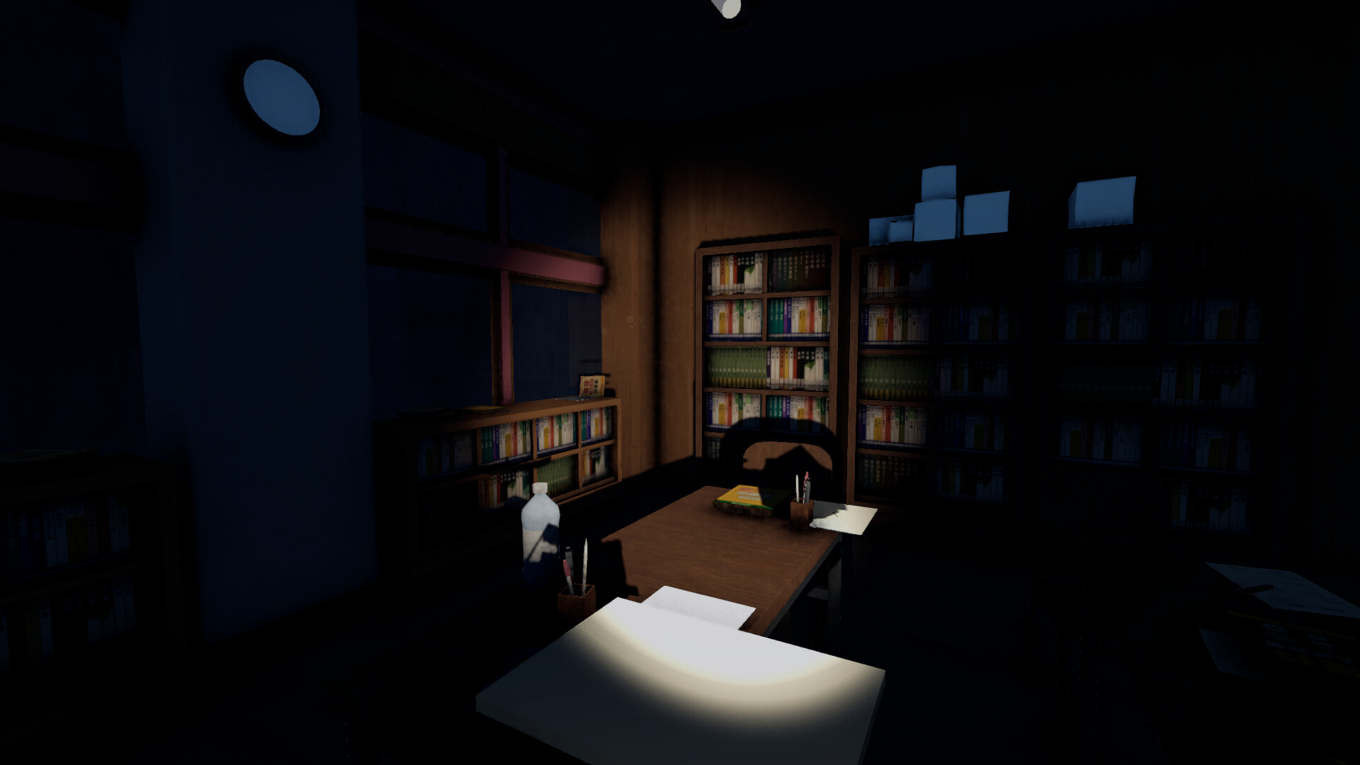 The 31st Student screenshot 4