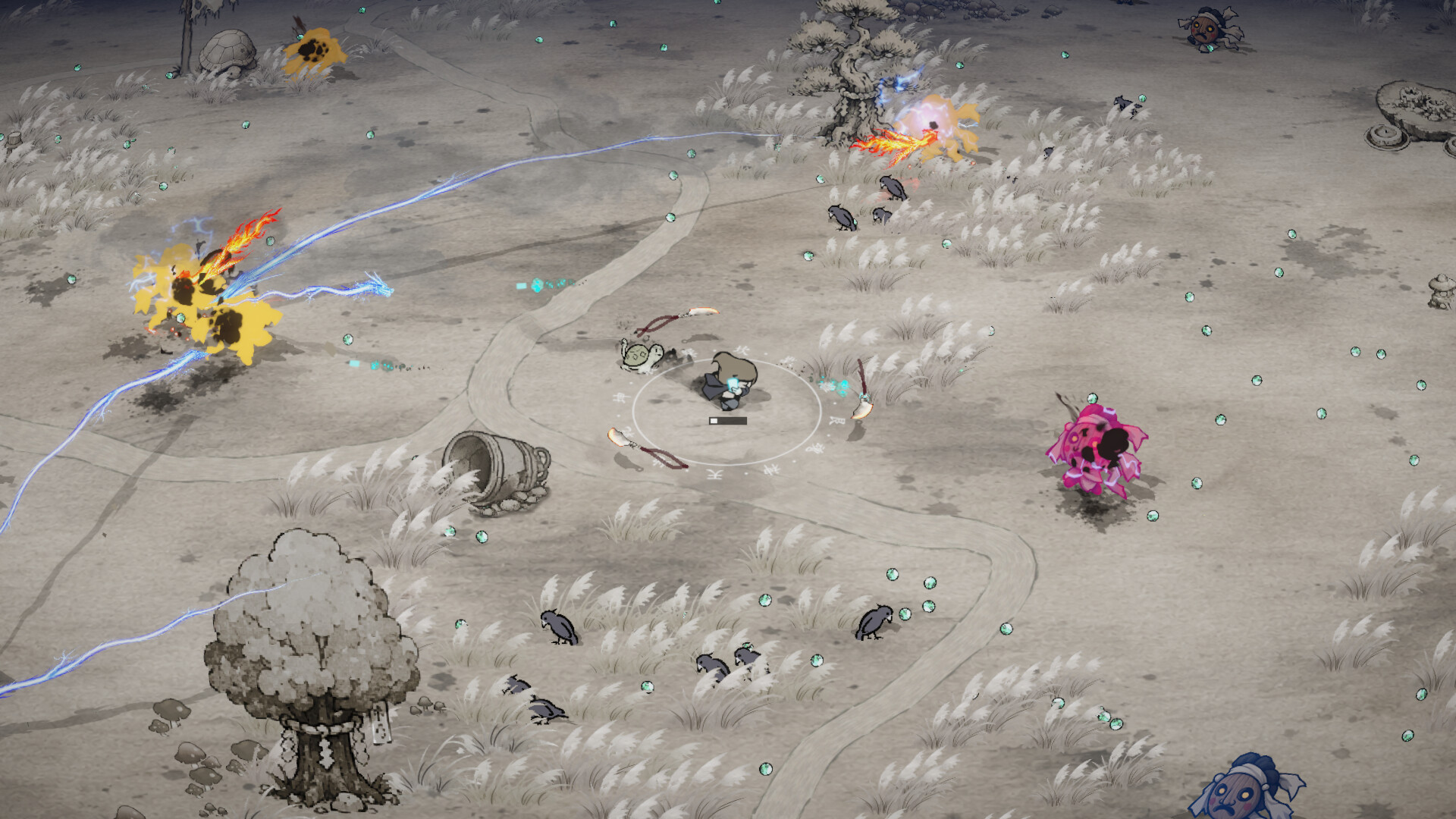 BARI screenshot 5