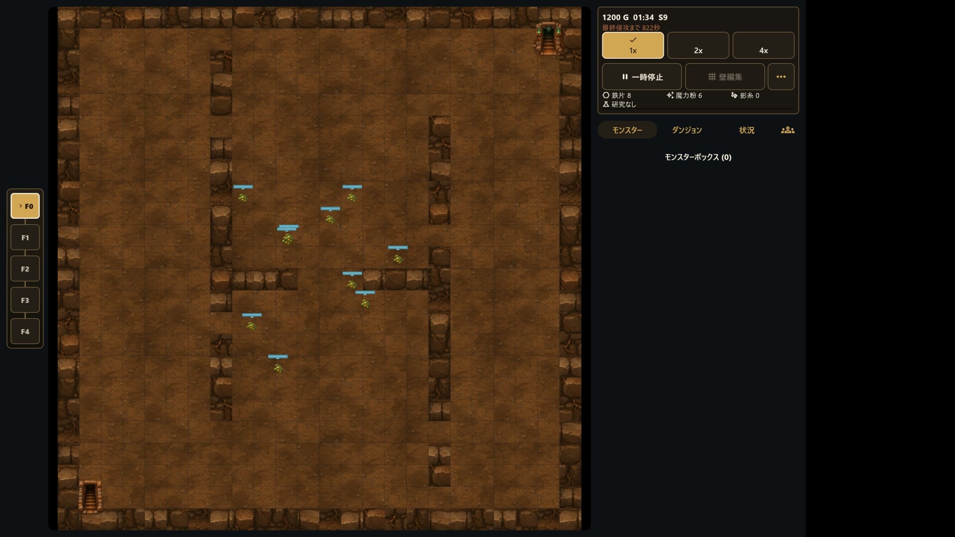 Hearthdeep screenshot 5