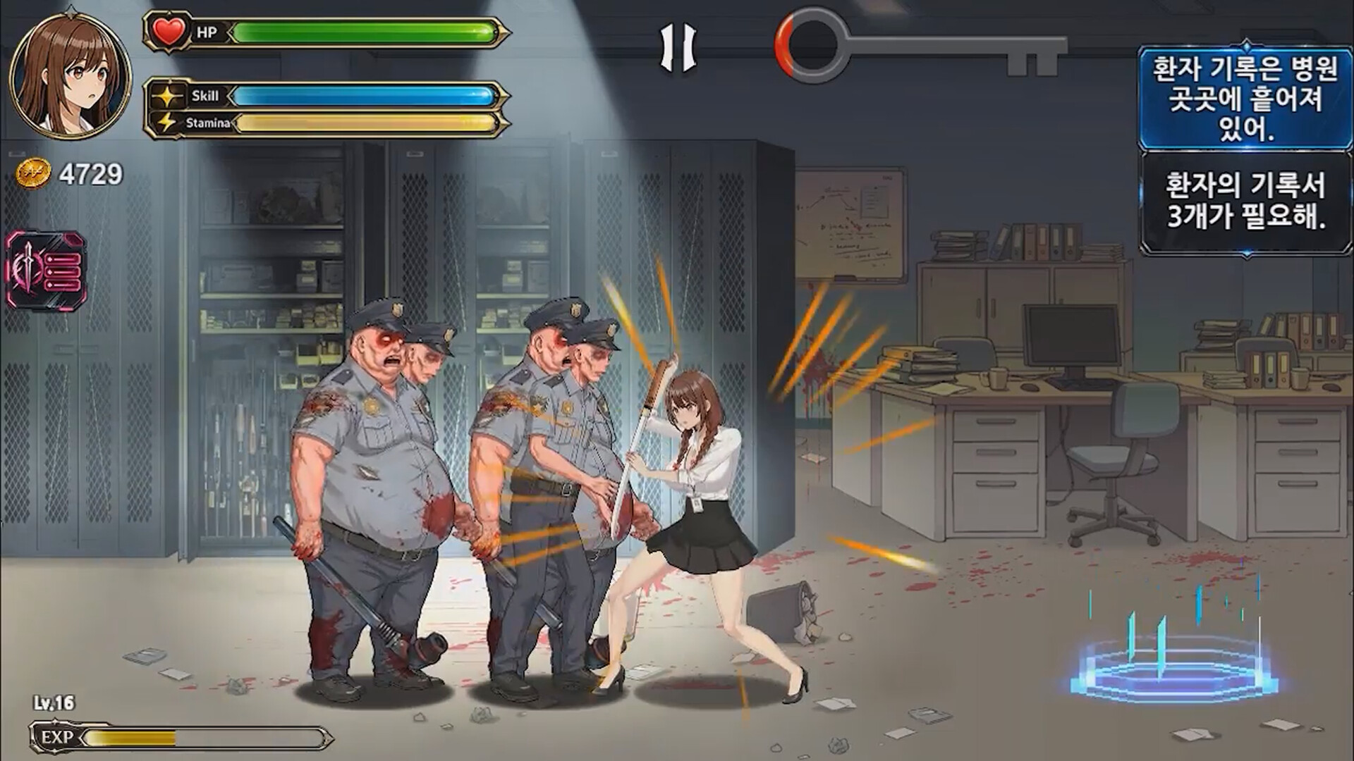 THE WAY HOME IS DANGEROUS - Adult Only screenshot 4