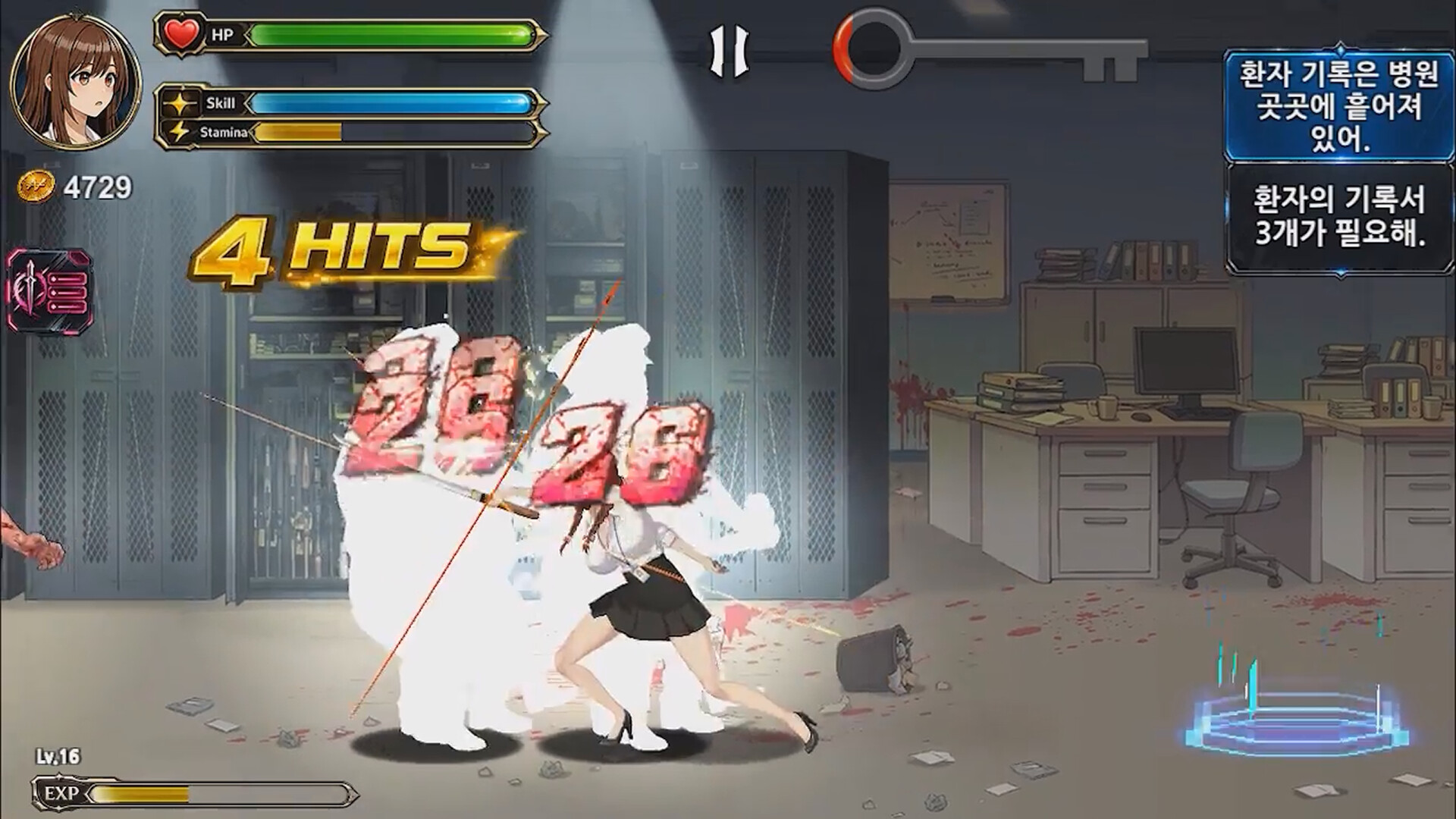 THE WAY HOME IS DANGEROUS - Adult Only screenshot 3