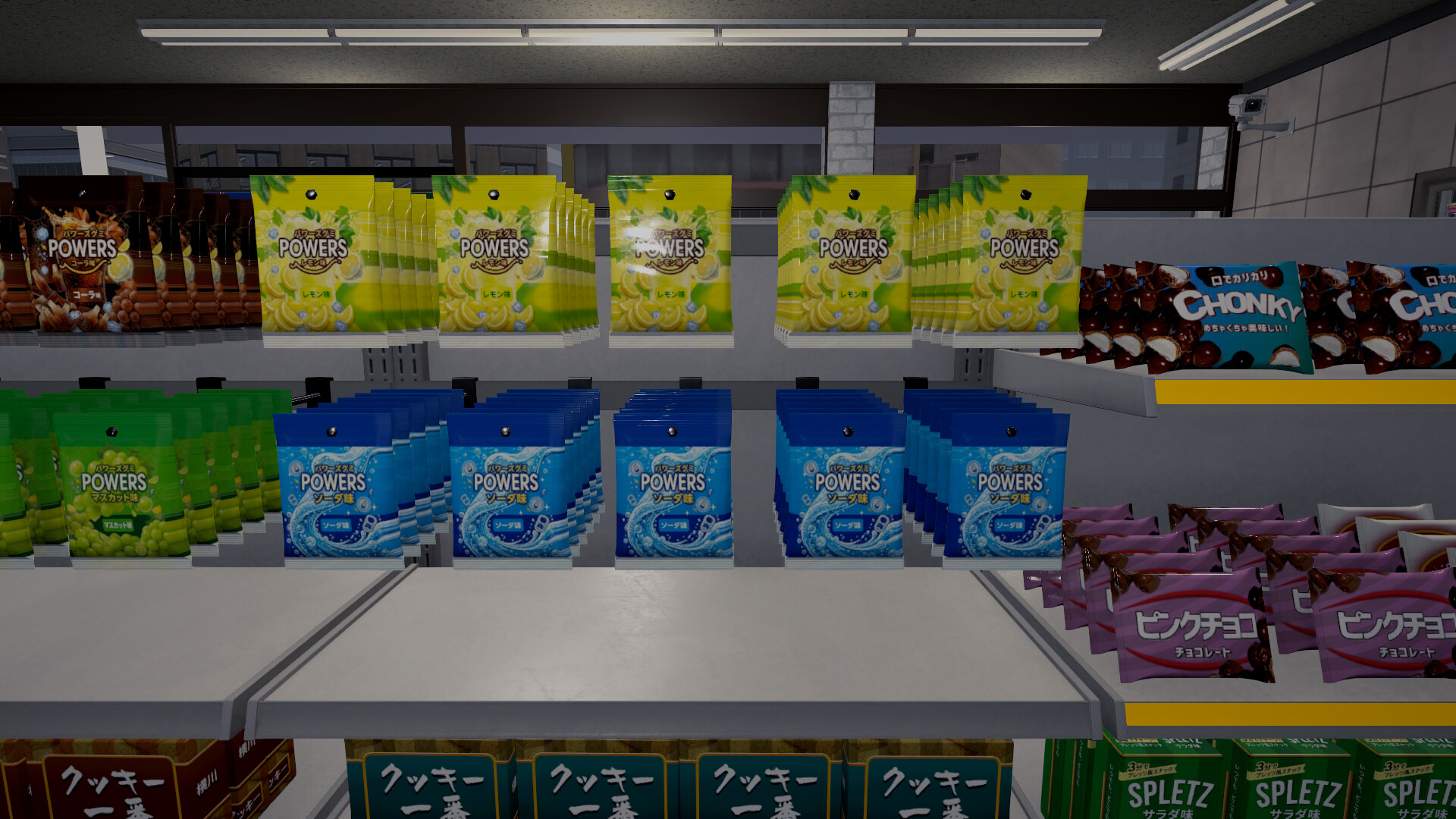 Tidy Till Dawn screenshot 5
