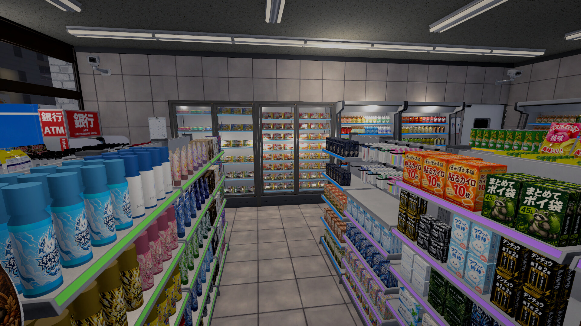 Tidy Till Dawn screenshot 3
