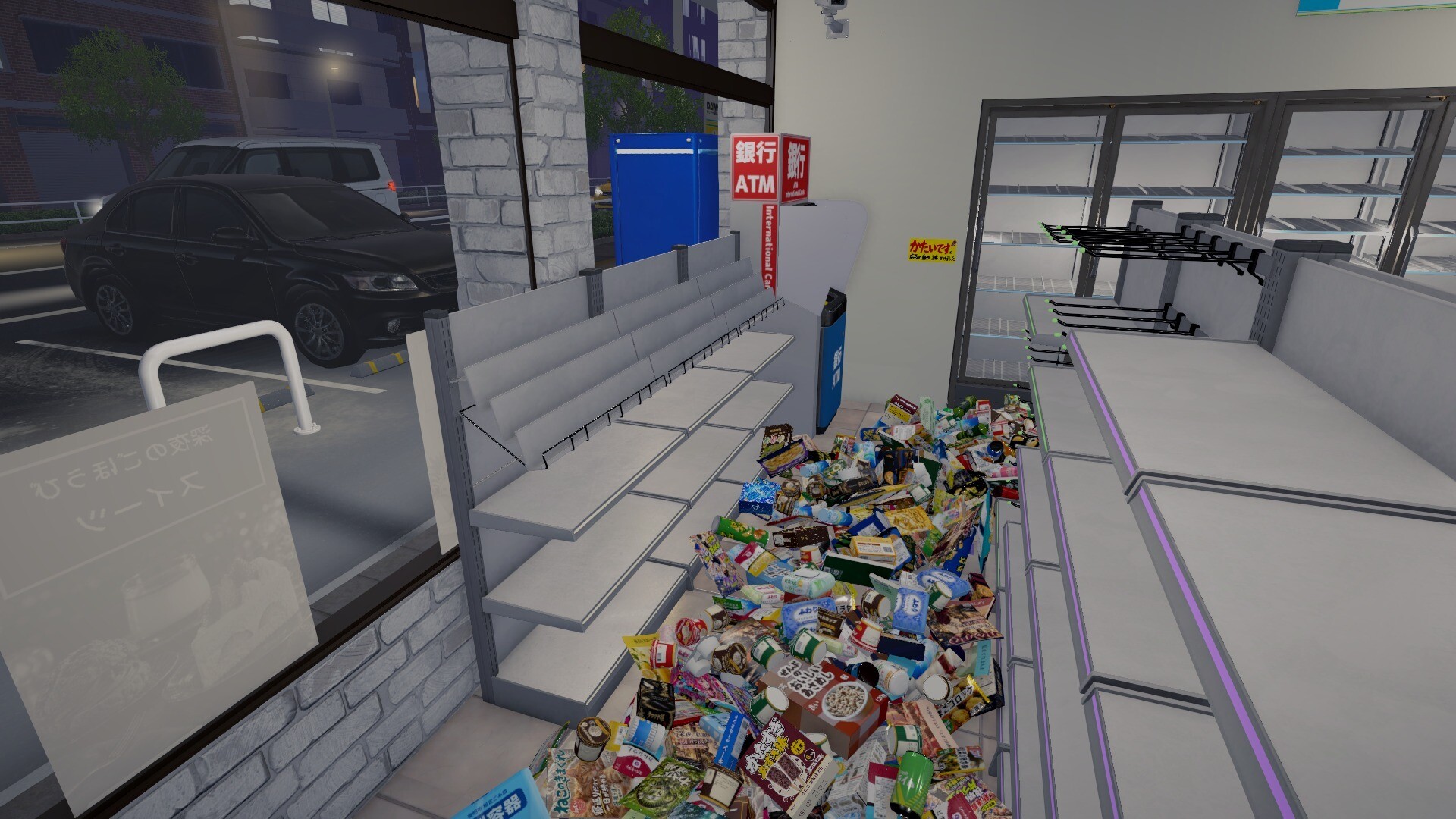 Tidy Till Dawn screenshot 2