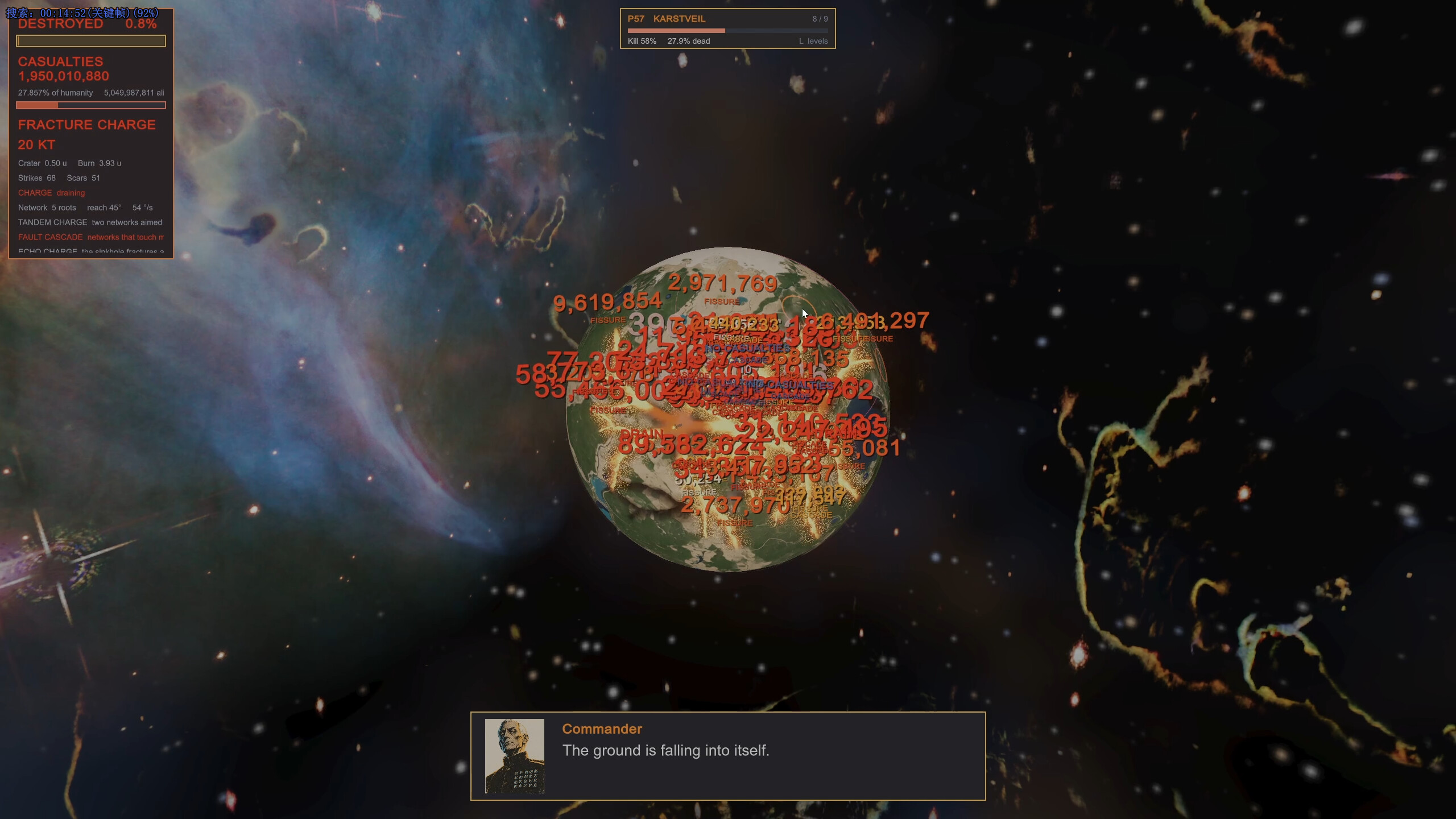 Globecide screenshot 3