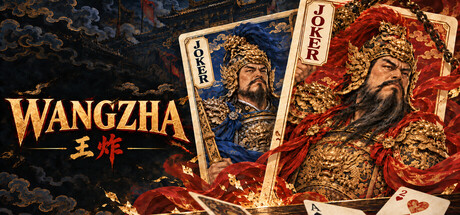 Cover art from WANGZHA: Dou Dizhu Roguelike