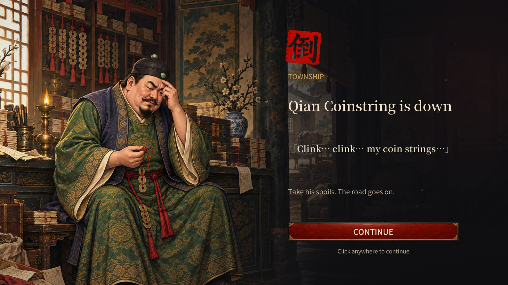 WANGZHA: Dou Dizhu Roguelike screenshot 4