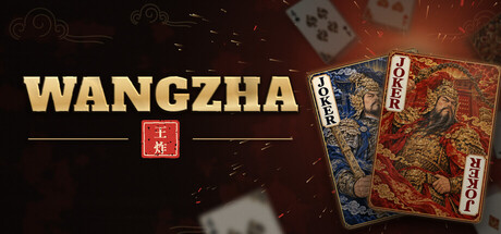 Cover art from WANGZHA: Dou Dizhu Roguelike