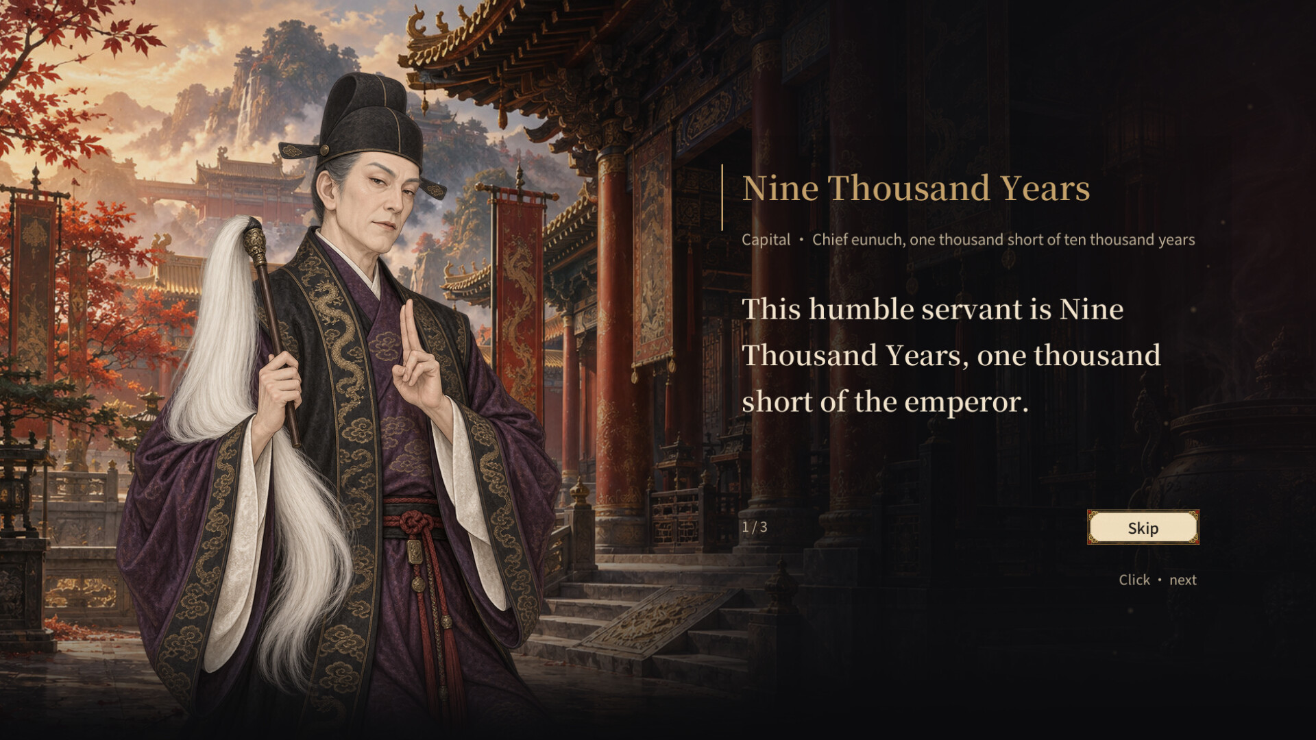 WANGZHA: Dou Dizhu Roguelike screenshot 5