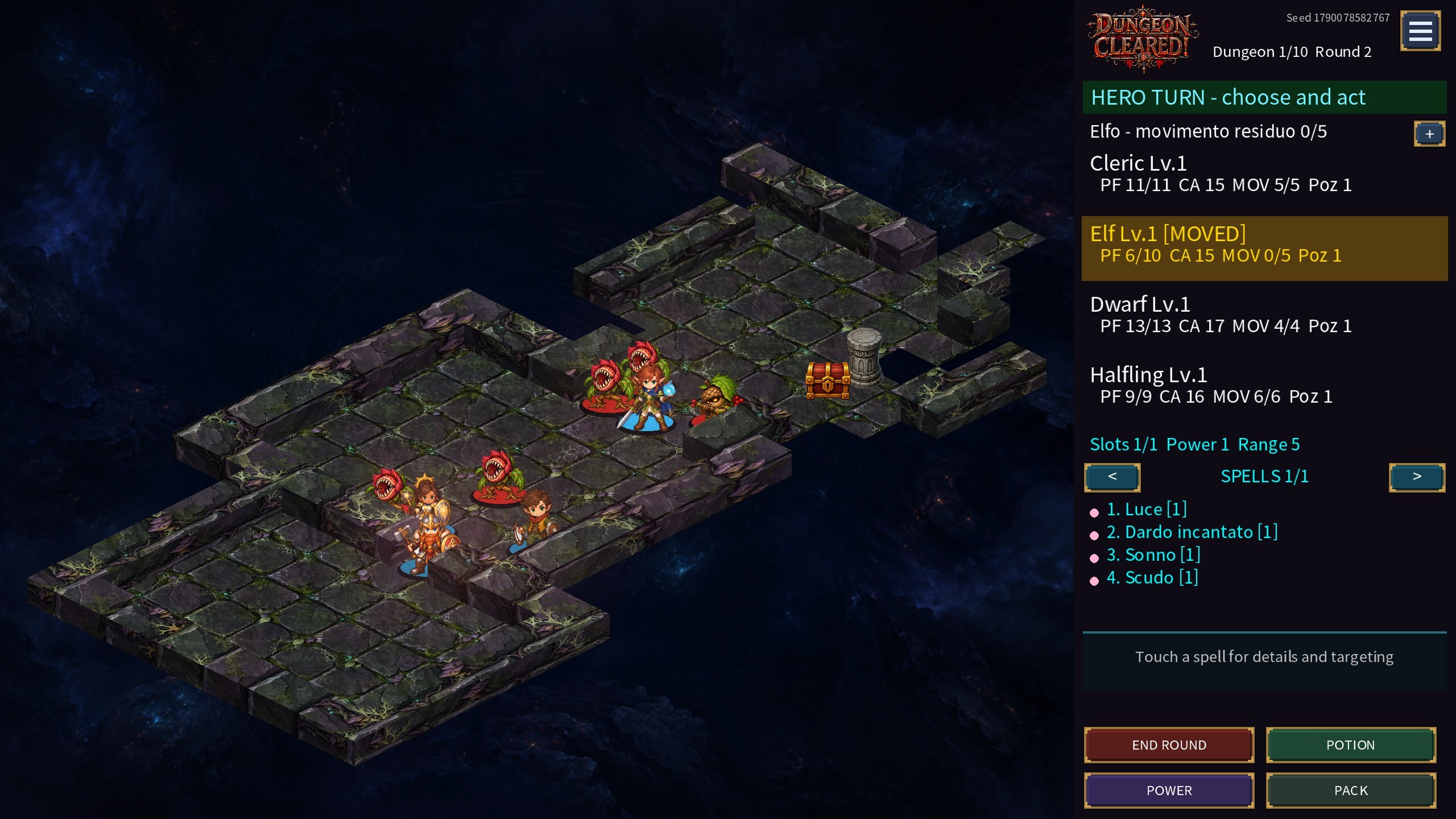 Dungeon Cleared! screenshot 4
