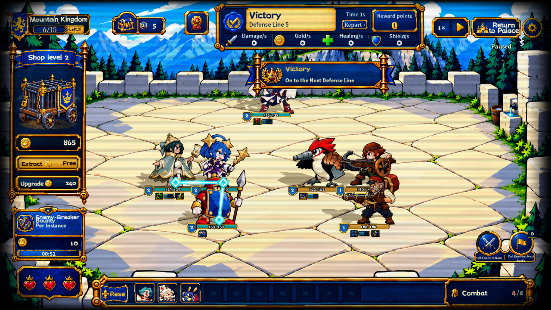 Yes, Your Majesty! screenshot 5