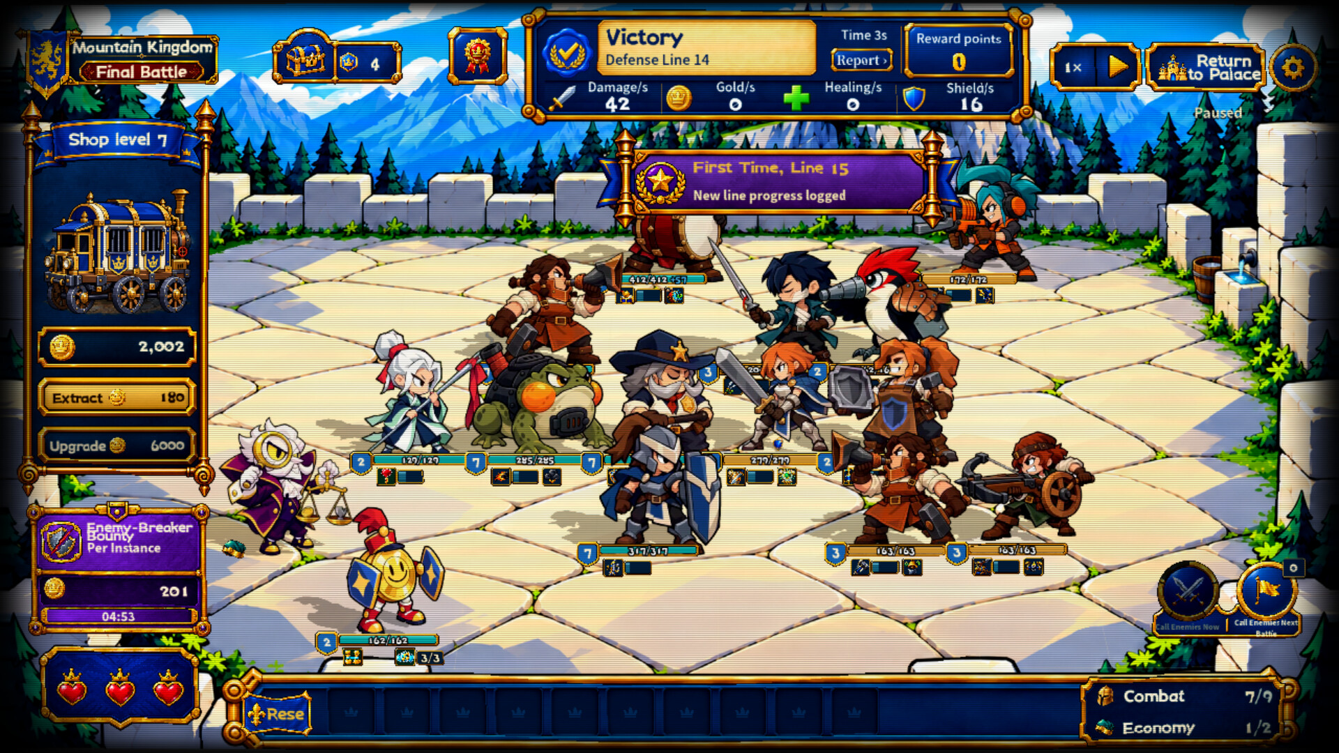 Yes, Your Majesty! screenshot 1