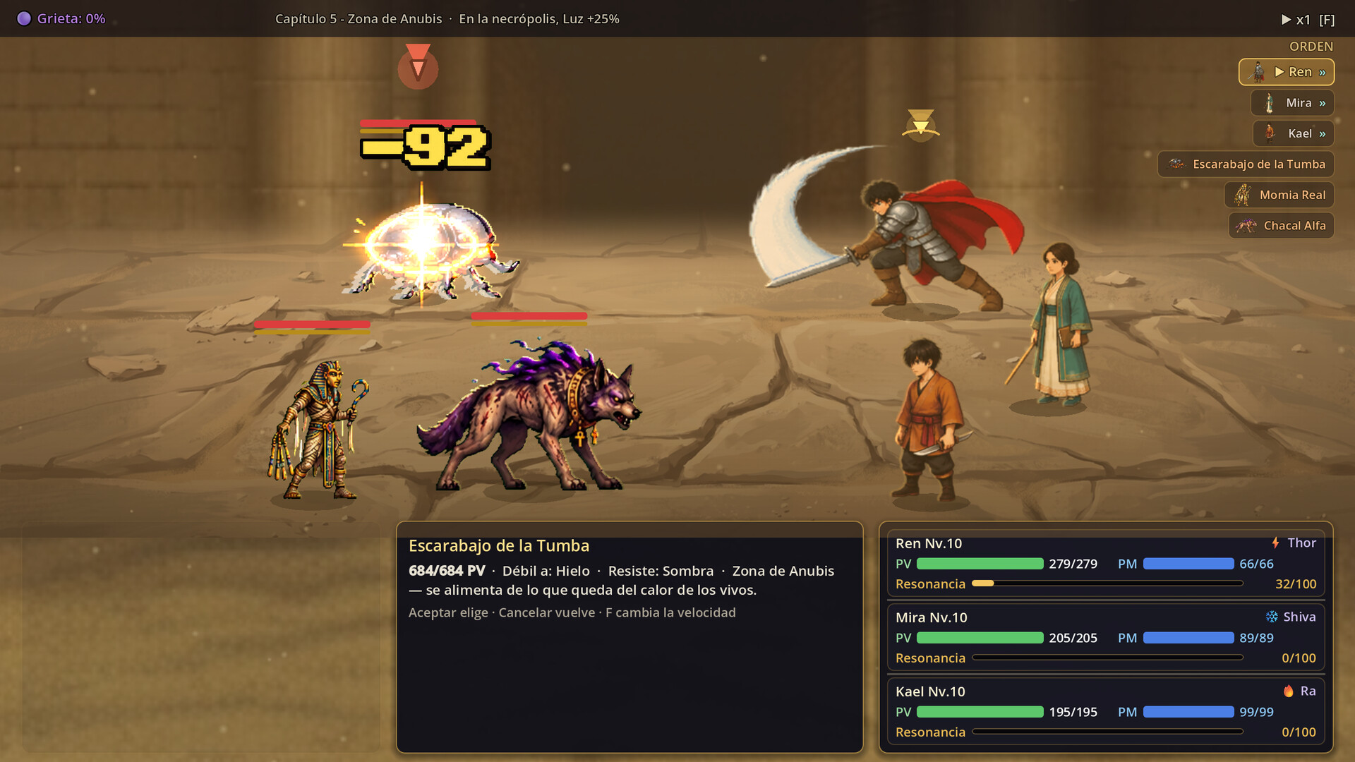 Ecos de Valdrenne screenshot 4