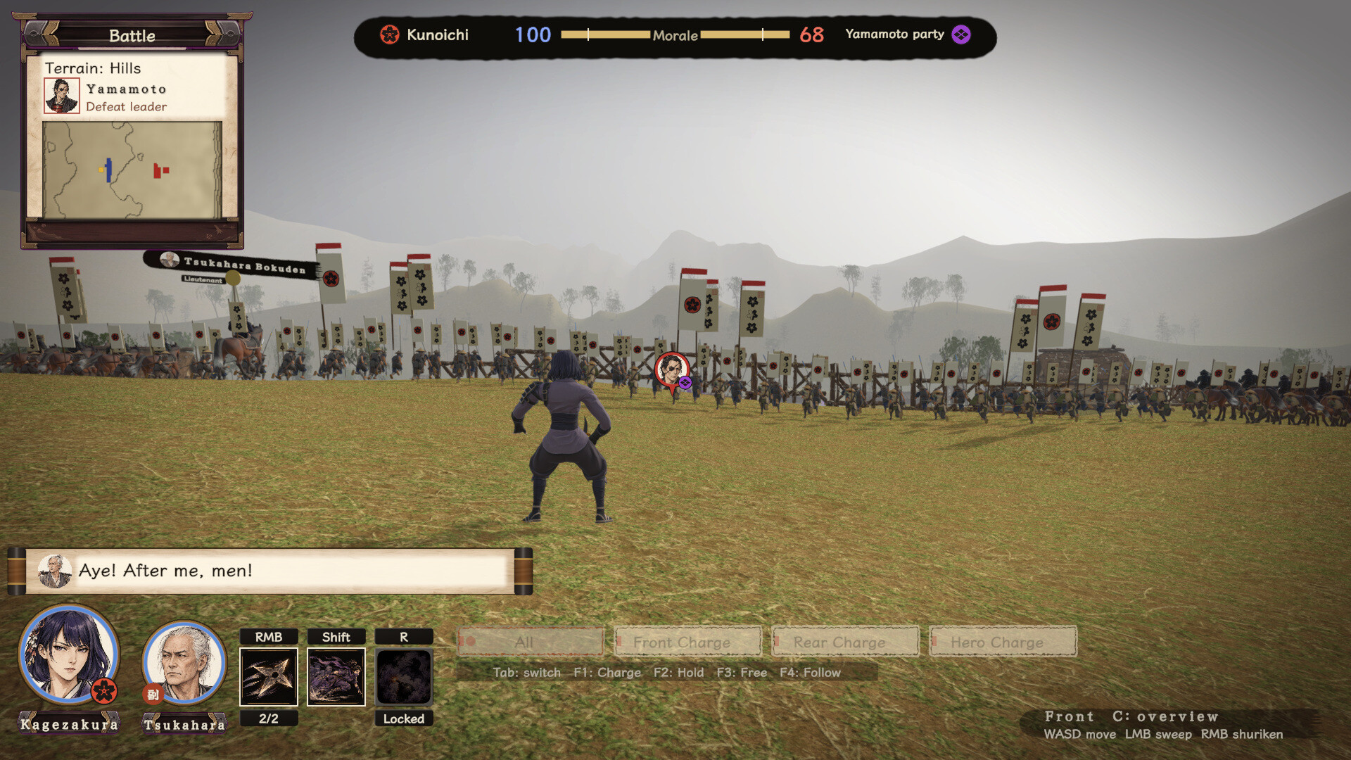Eiroku: Path of the Wanderer screenshot 4