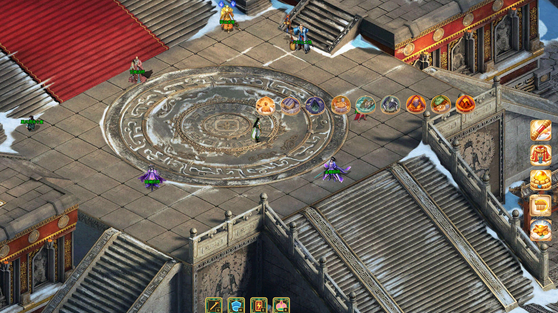 牛马沉默之绝世传奇 screenshot 2