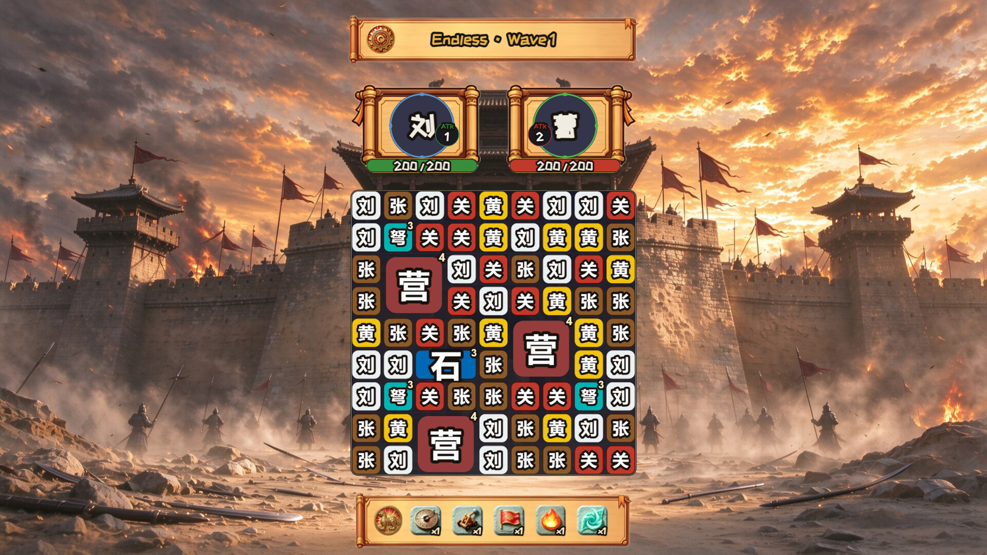 Match 3 Kingdoms screenshot 4