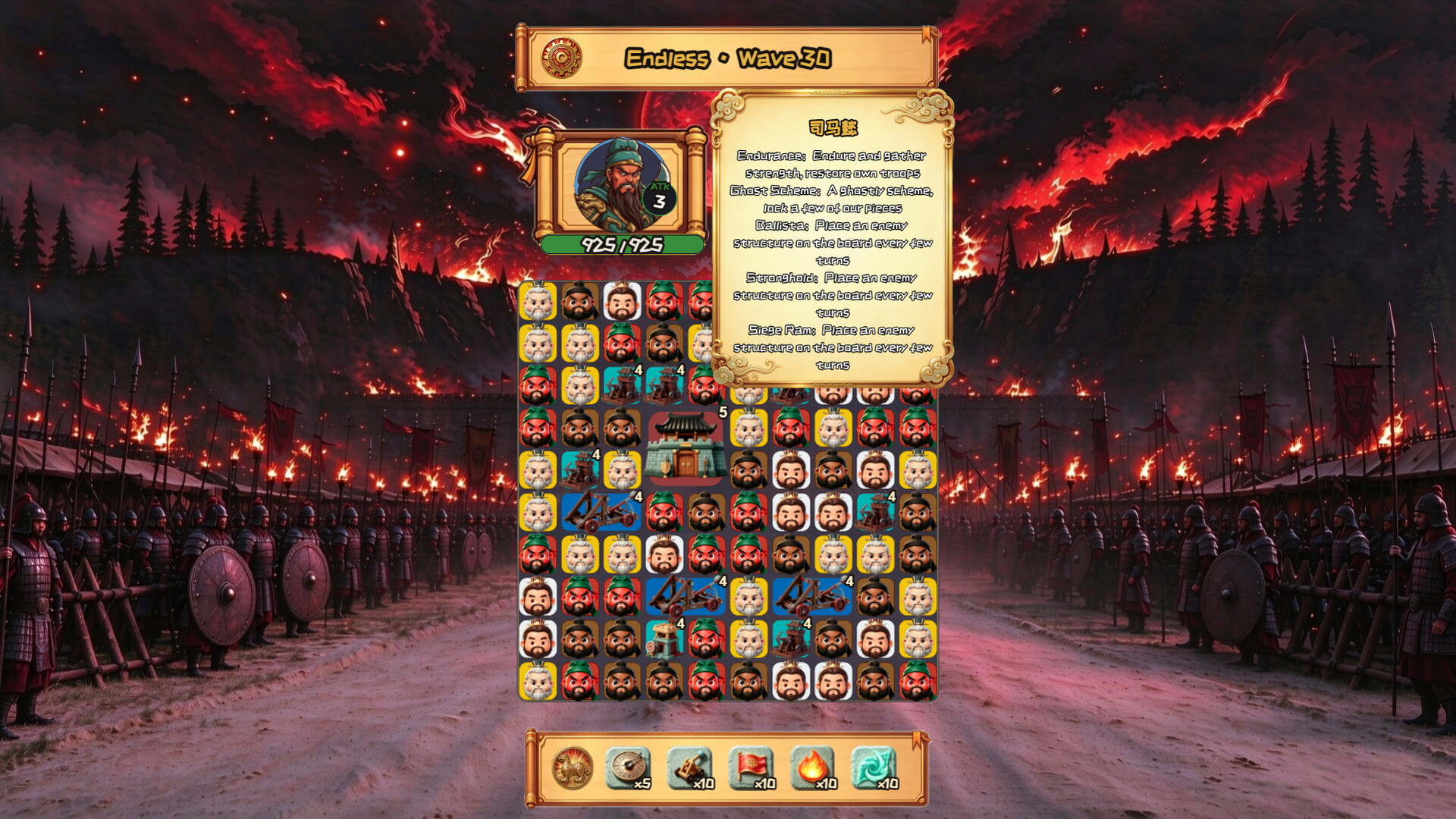 Match 3 Kingdoms screenshot 3