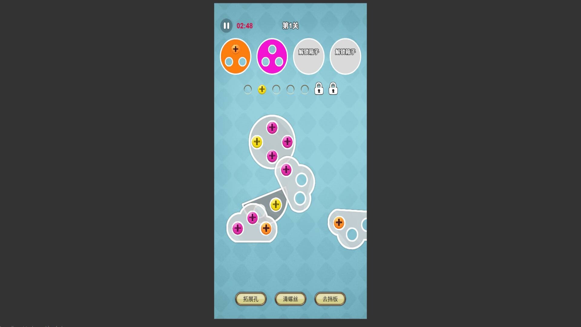 1.76流派传奇 screenshot 5